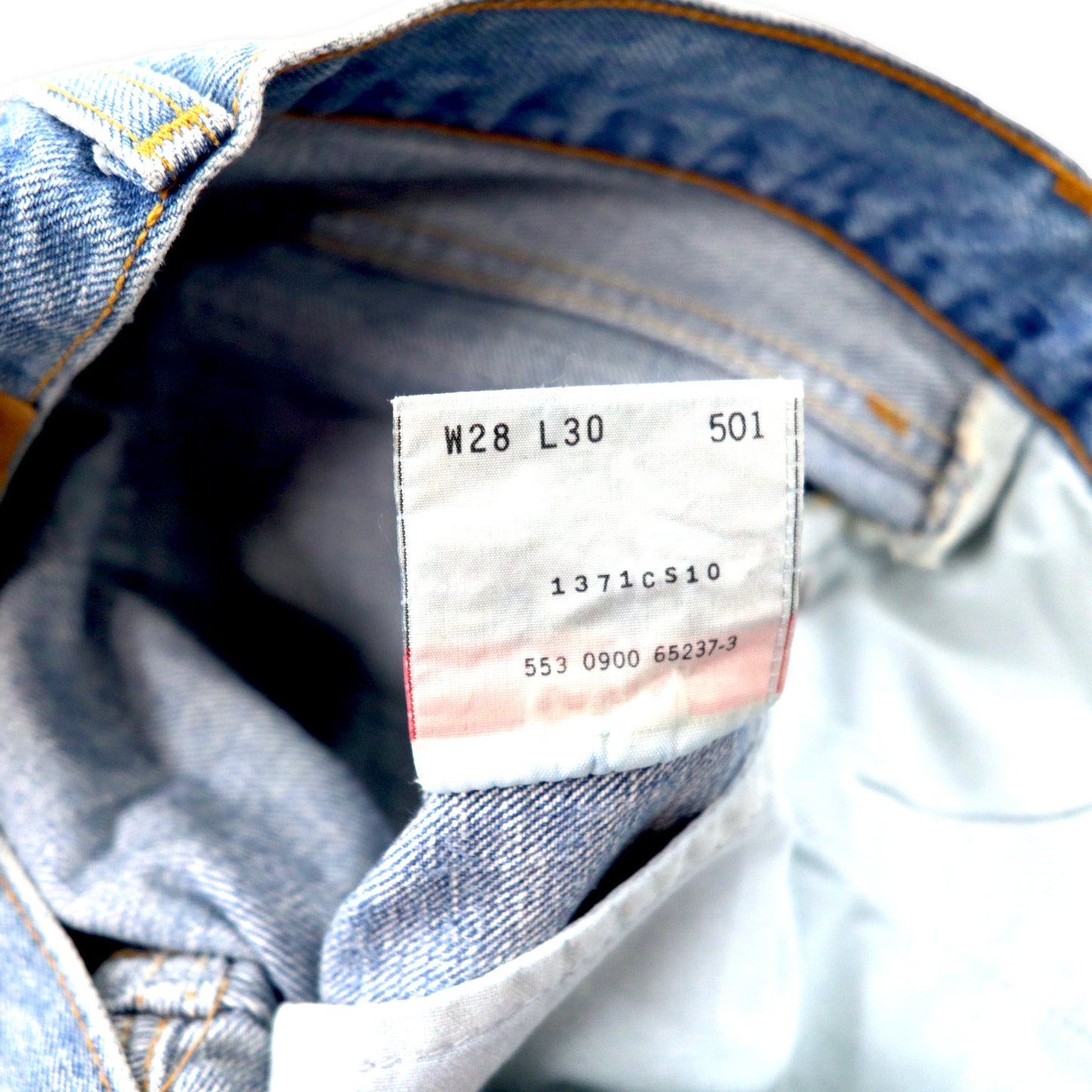 Levi's USA製 90年代 501 デニムパンツ 28 ブルー ペイント ダメージ加工