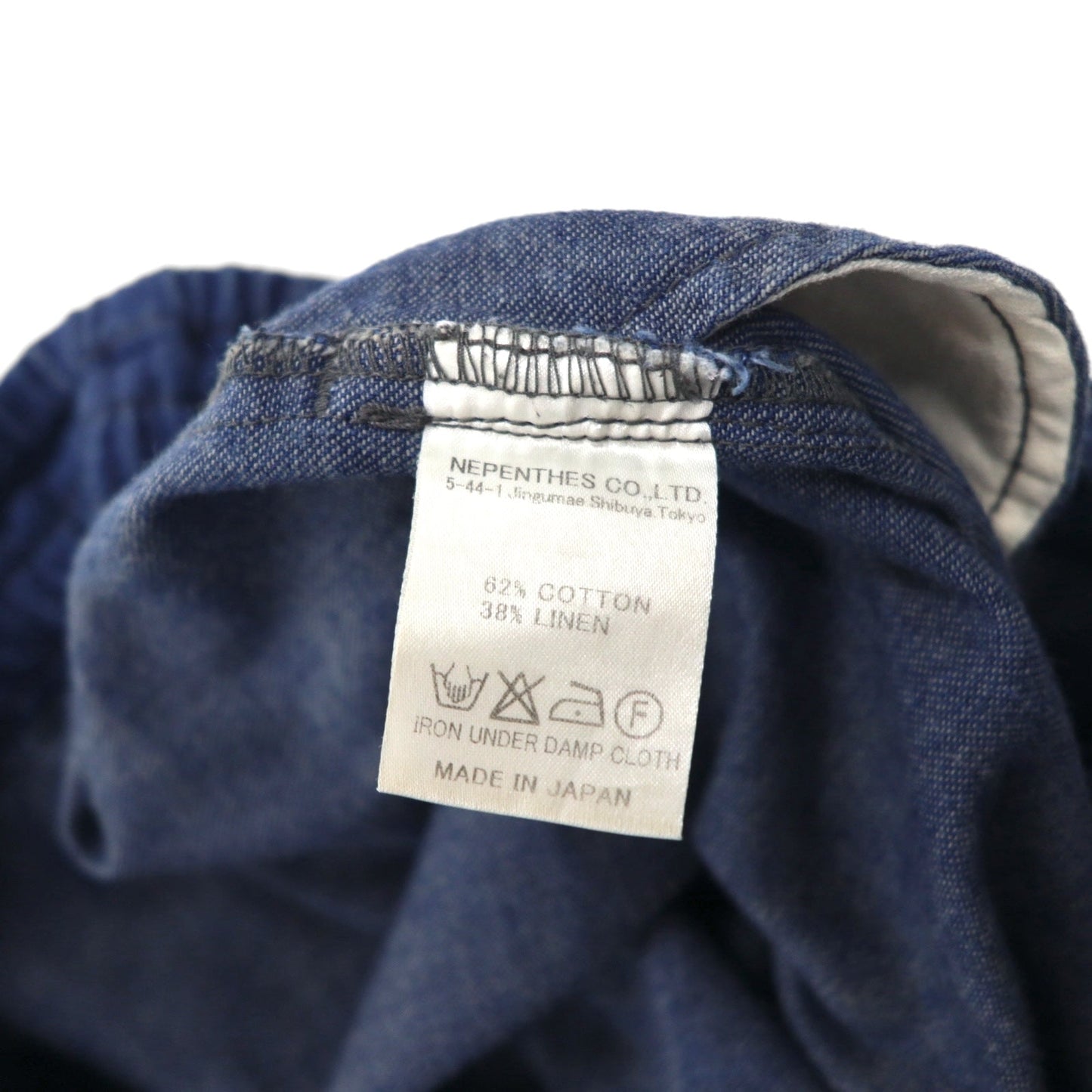 needles リネン デニム ヒザデルパンツ H.D.Pant-Jean S インディゴ ブルー 麻 コットン 日本製