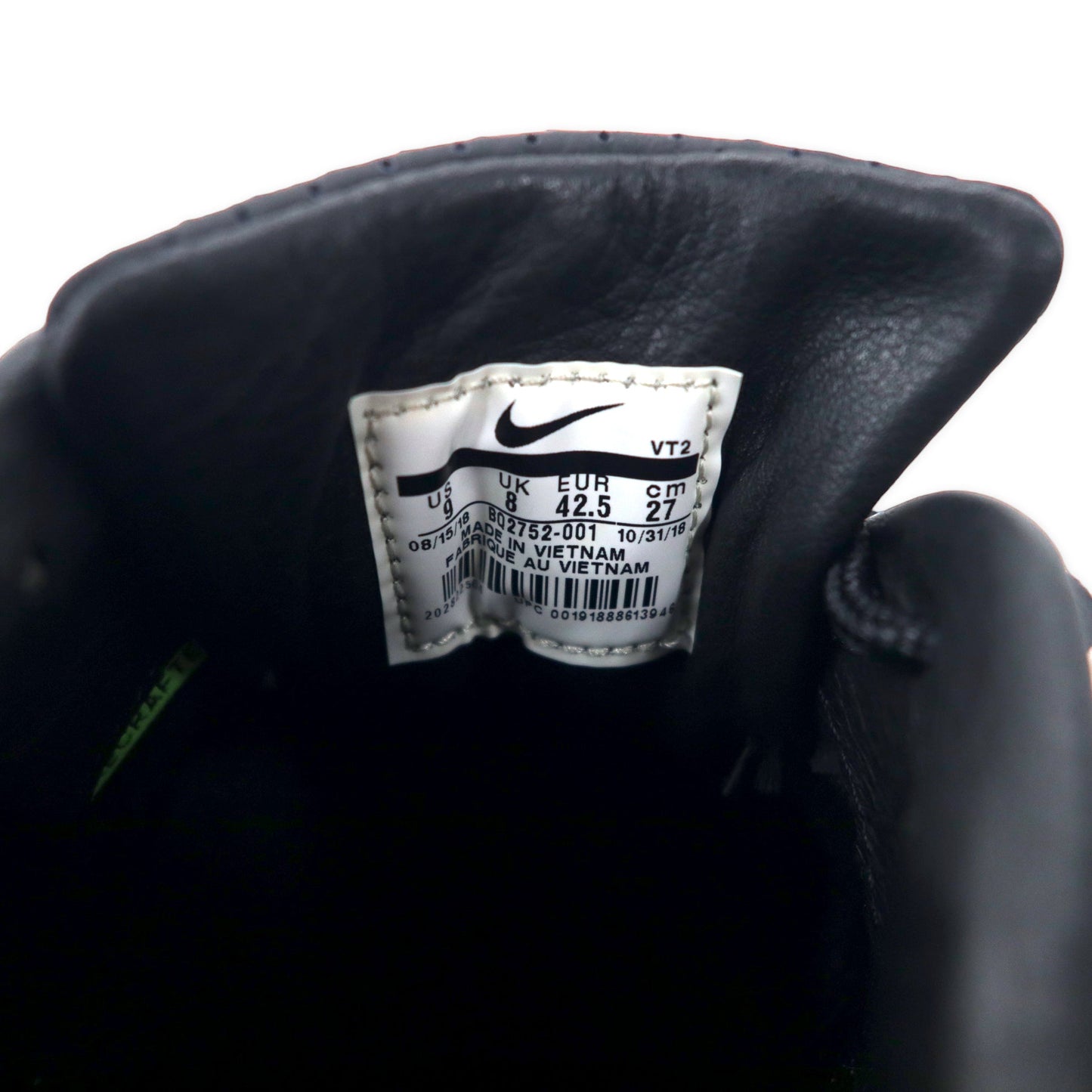 NIKE × FEAR OF GOD スニーカー 27cm エアスカイロン2 AIR SKYLON II FOG ブラック BQ2752-001