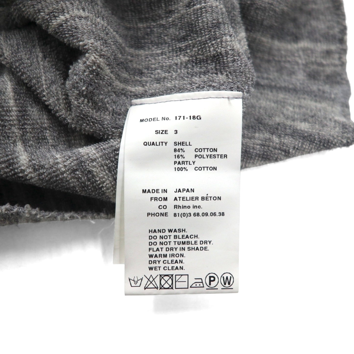 ATELIER BETON ( BIOTOP 取扱い ) パイル ロングスリーブ PILE LONG SLEEVE ニット セーター M グレー 171-18G 日本製