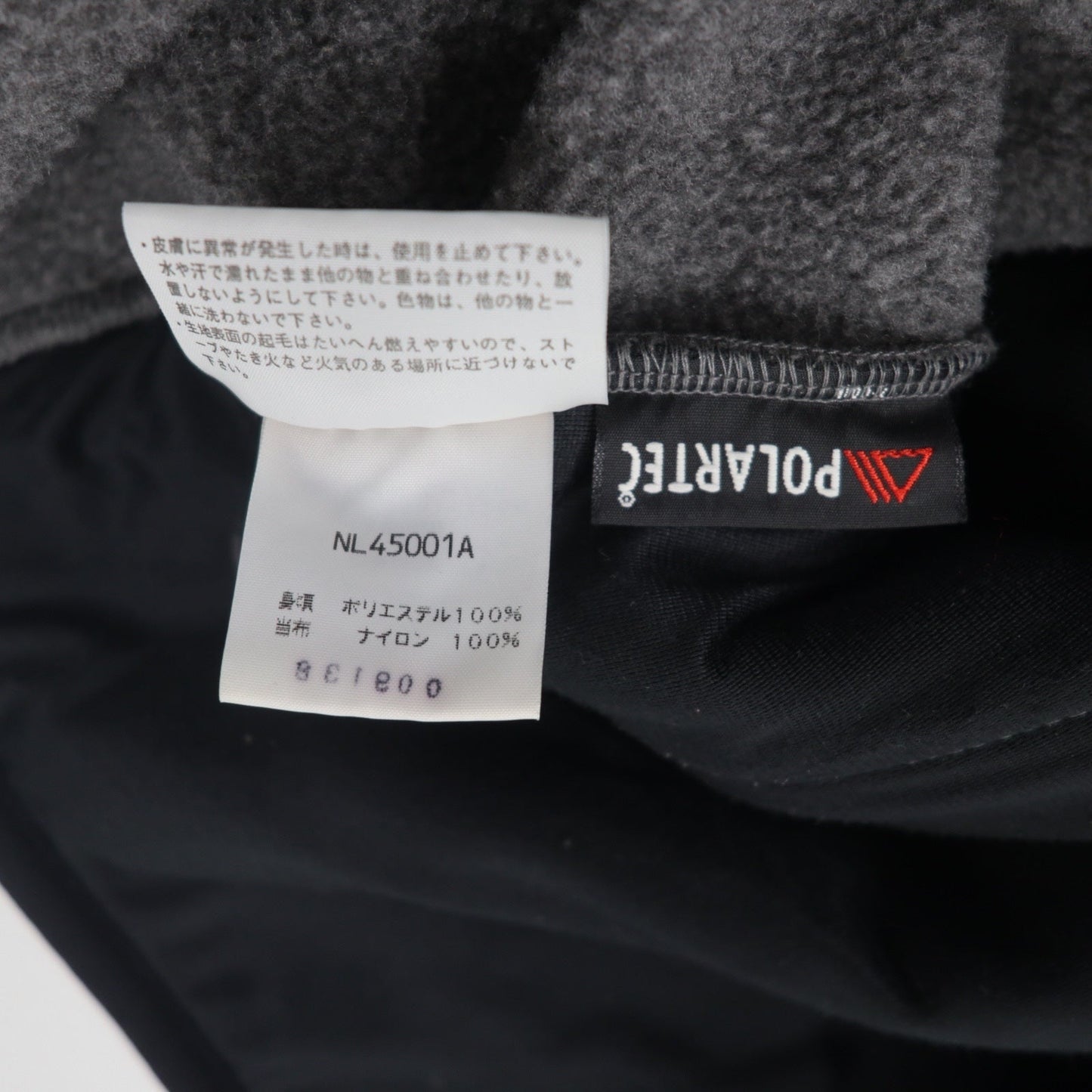 THE NORTH FACE デナリジャケット フリース LL グレーポリエステル POLARTEC ワンポイントロゴ刺繍 NL45001A