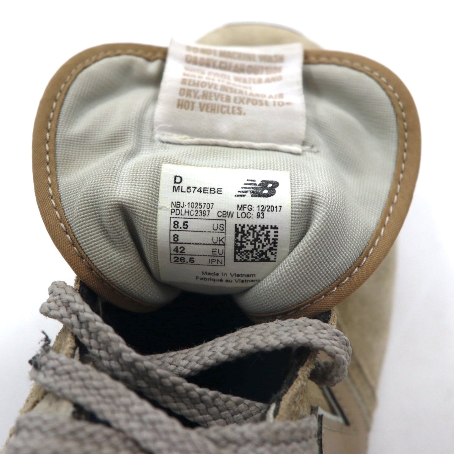 new balance 574 スニーカー 26.5cm ベージュ スエード ML574EBE