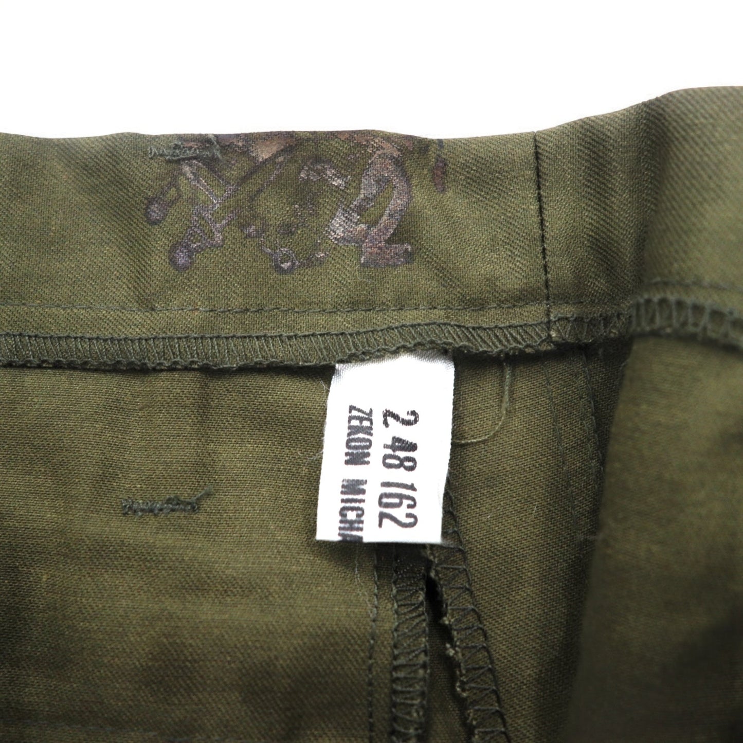 Vintage Czech Army チェコ軍 M-85 ダブルニー フィールド カーゴパンツ L カーキ ミリタリー デッドストック 未使用品