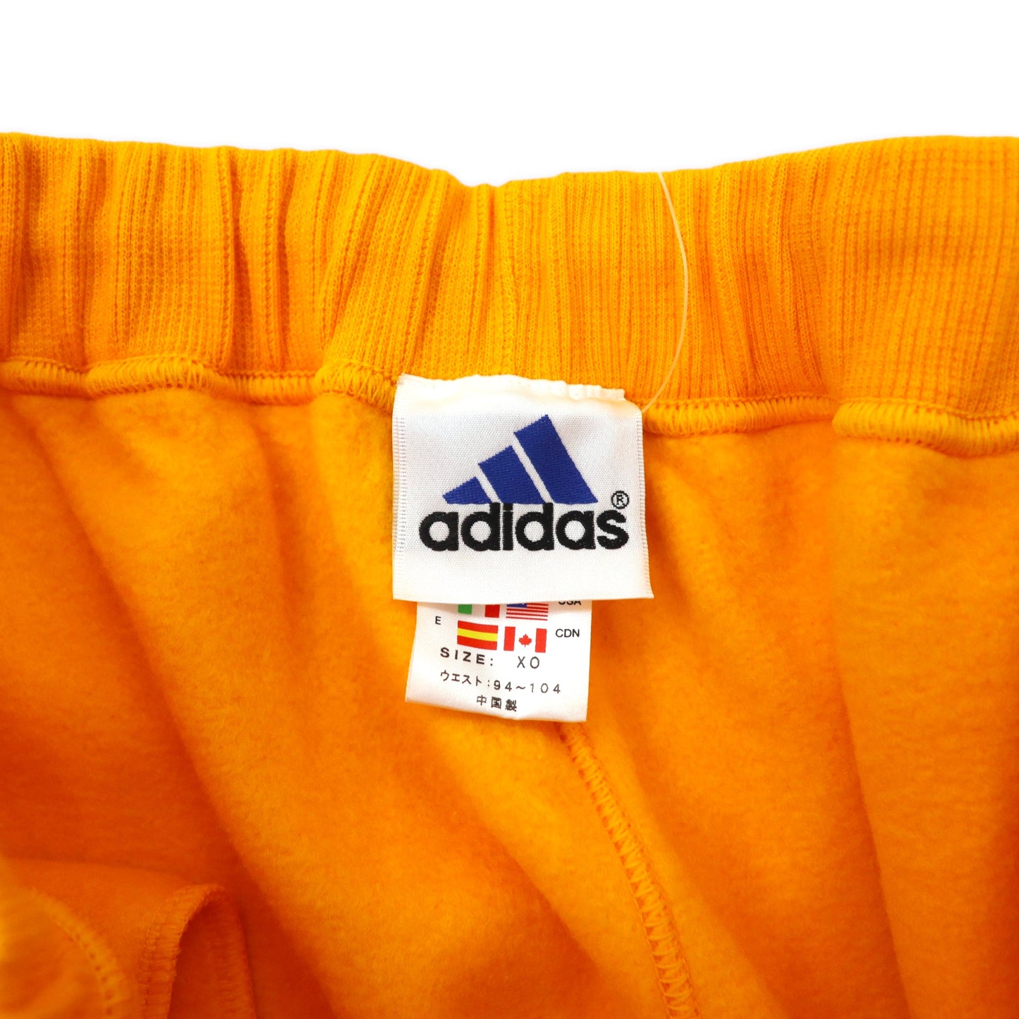 adidas 00年代 スウェットパンツ XO イエロー コットン ロゴ刺繍 未使用品