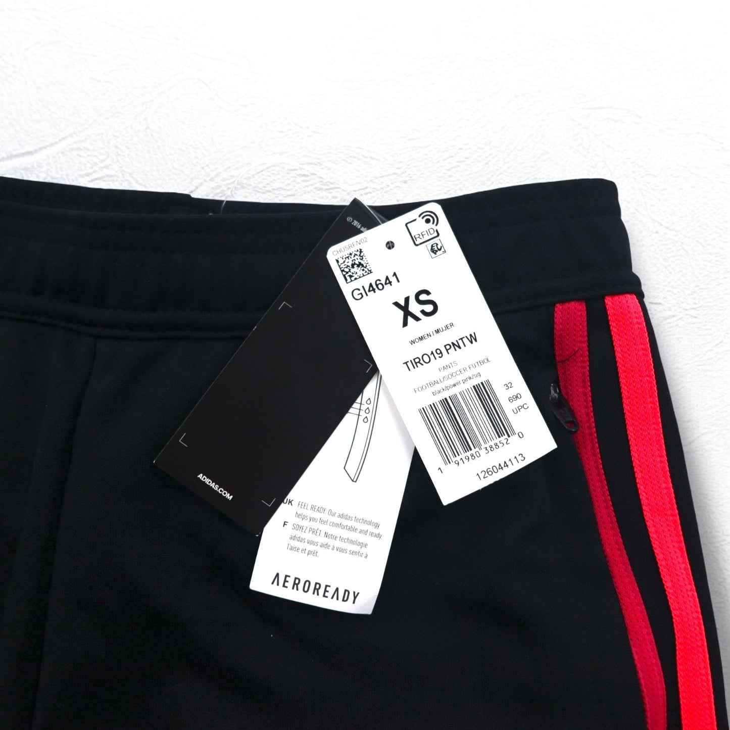 adidas トラックパンツ ジャージ M ブラック AEROREADY 3ストライプ Tiro 19 Basic Training GI4641 未使用品