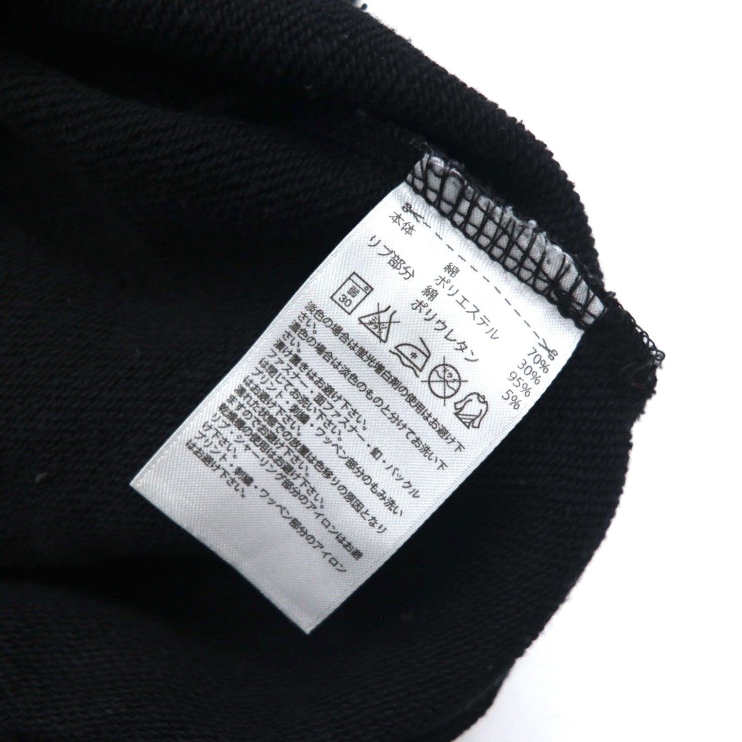 adidas originals トレフォイルロゴ ドロップショルダー スウェット M ブラック コットン AB2019