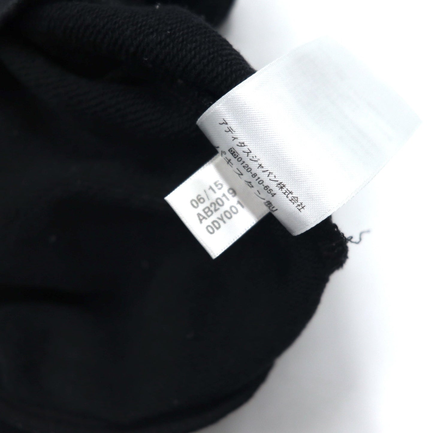 adidas originals トレフォイルロゴ ドロップショルダー スウェット M ブラック コットン AB2019
