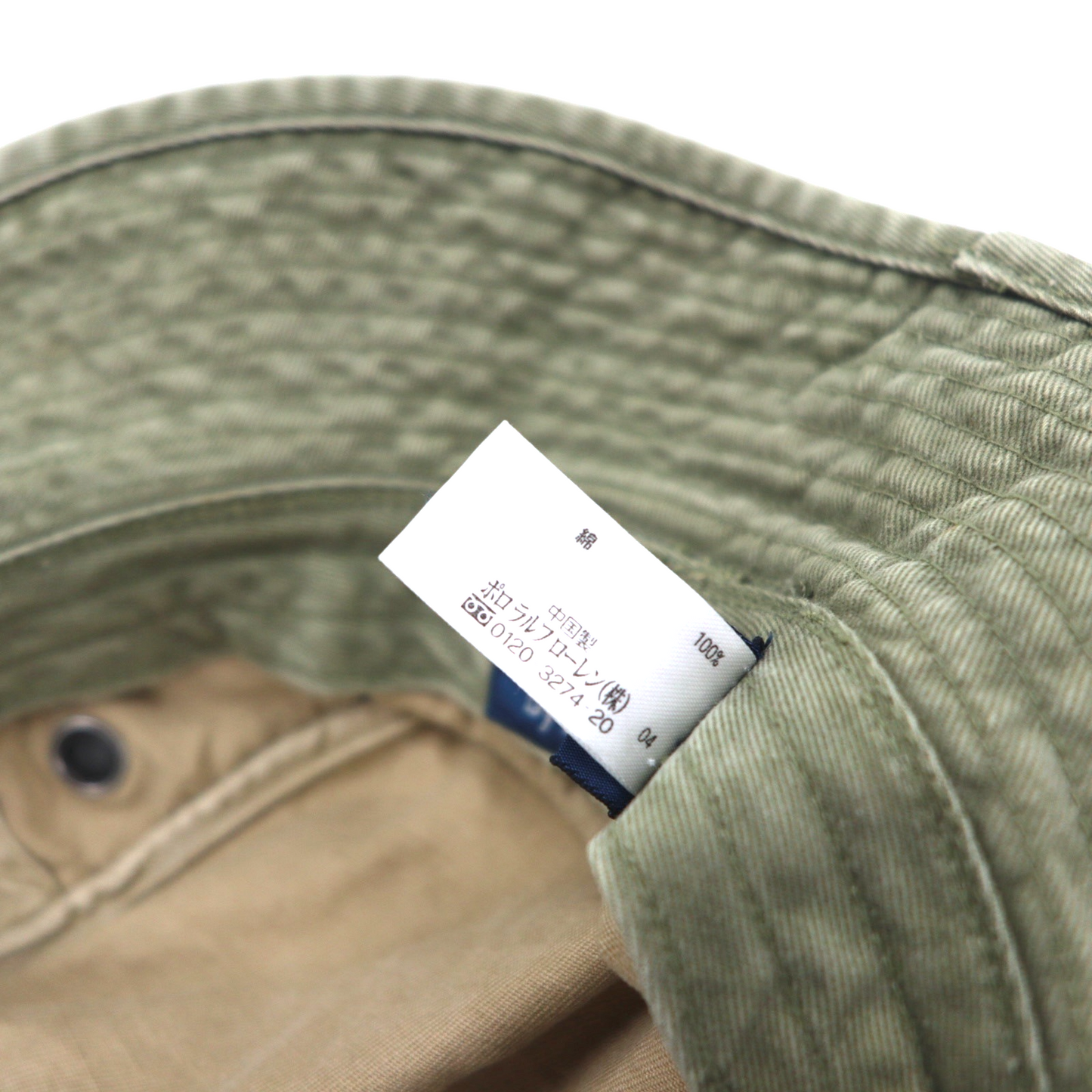 Polo by Ralph Lauren 90年代 サファリハット バケットハット L/XL ベージュ コットン