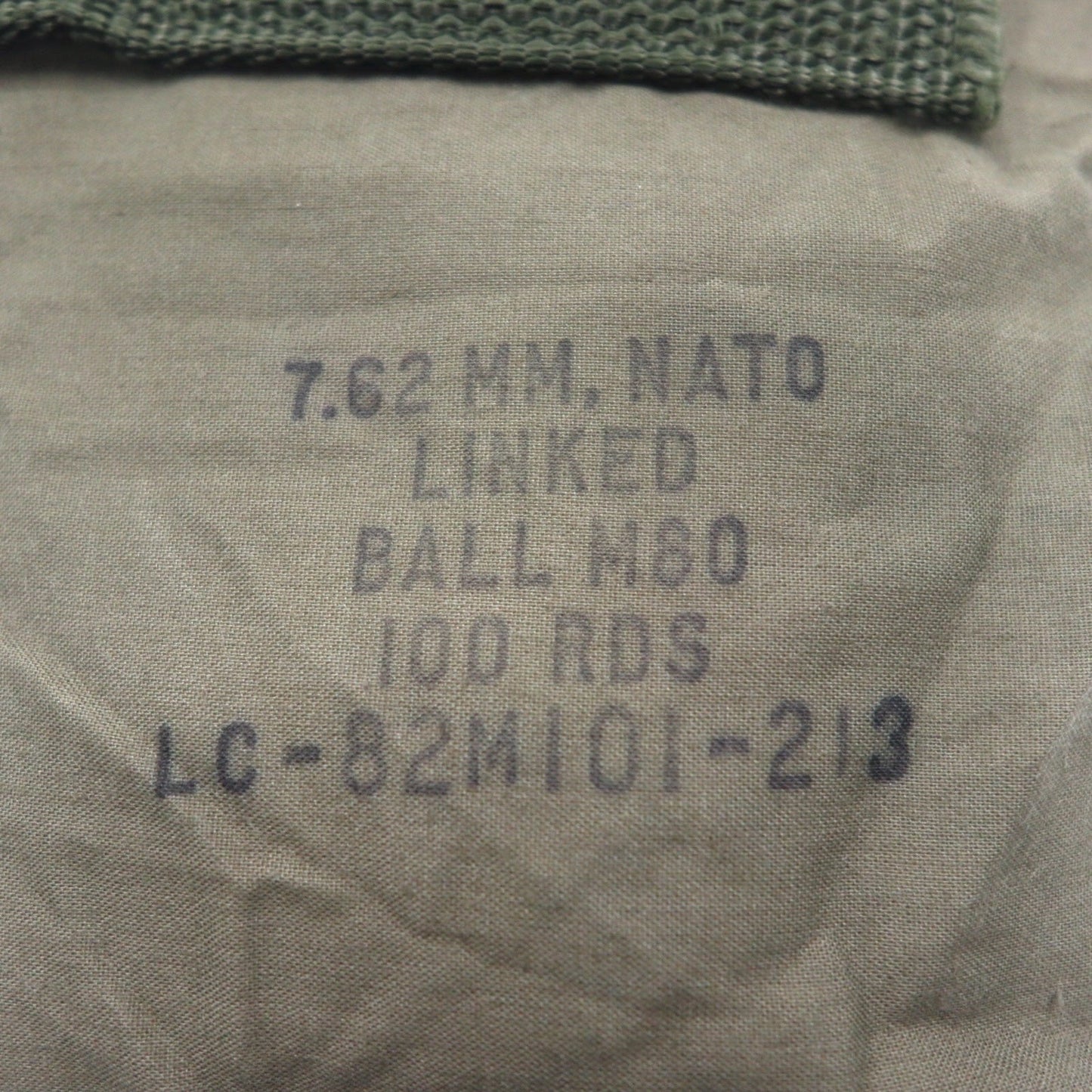 US ARMY 米軍 80年代 7.62 アンモショルダー ポーチ カーキ ステンシル ミリタリー デッドストック 未使用品