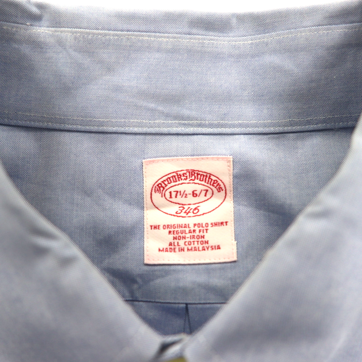 Brooks Brothers 346 ボタンダウンシャツ XL ブルー コットン REGULAR FIT NON-IRON
