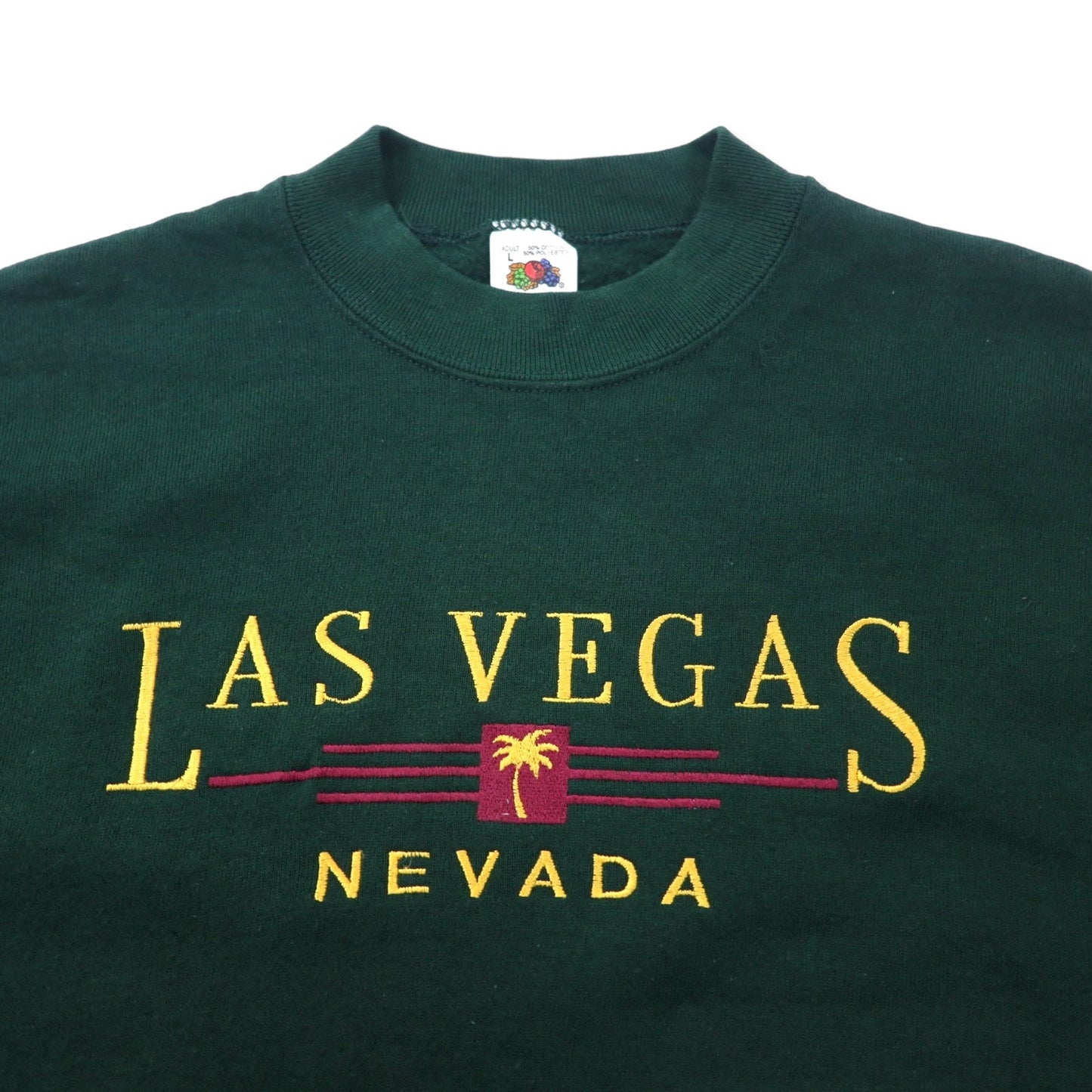 FRUIT OF THE LOOM USA製 90年代 刺繍 スウェット L グリーン コットン 裏起毛 LAS VEGAS