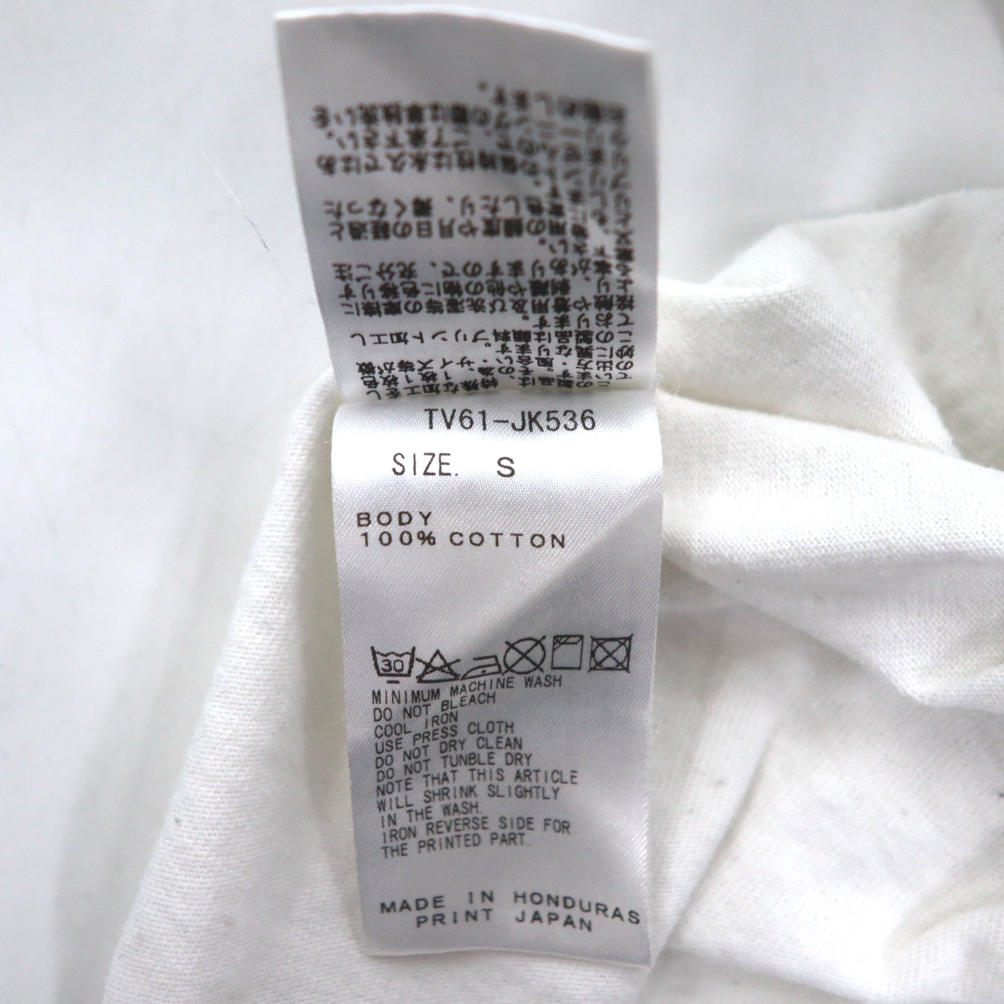TOGA VIRILIS ポケット付き Tシャツ ポケTee S ホワイト THE PARKING GINZA 限定