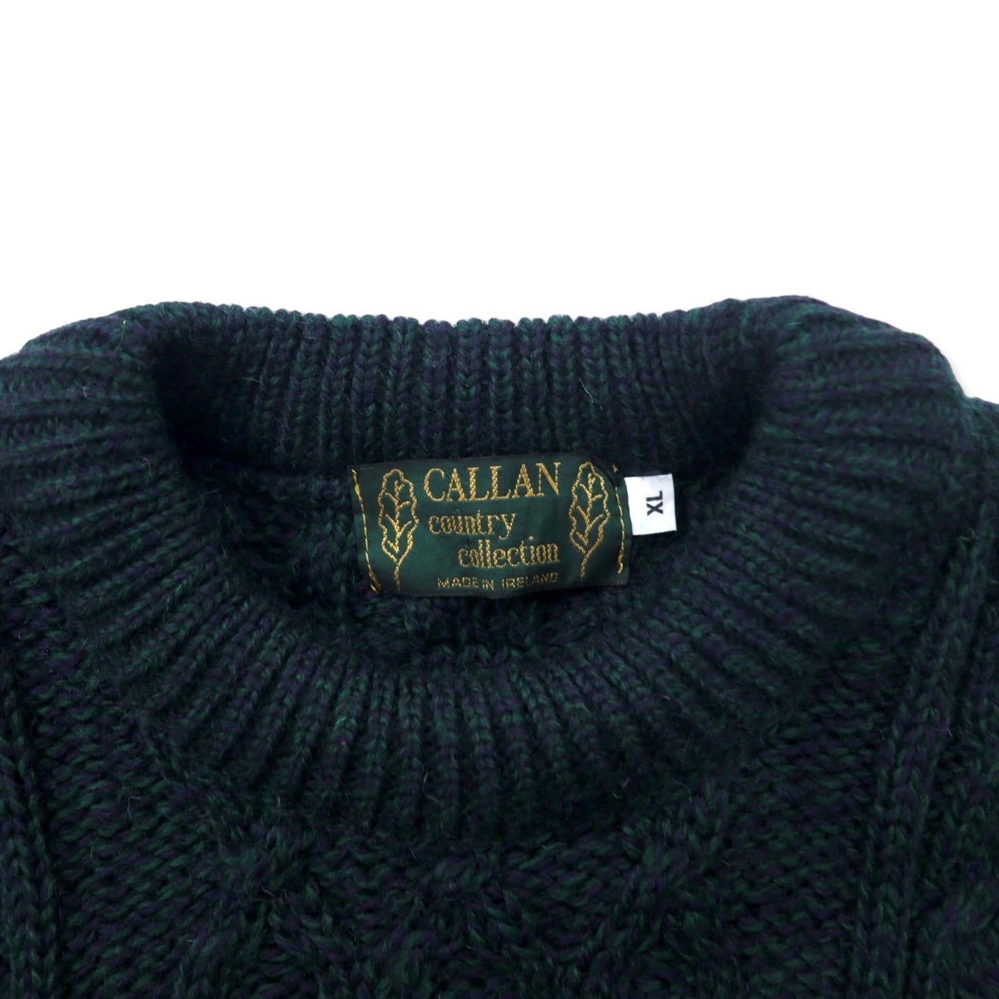 CALLAN COUNTRY COLLECTION アイルランド製 80年代 フィッシャーマン アランニット セーター XL グリーン ウール ビッグサイズ