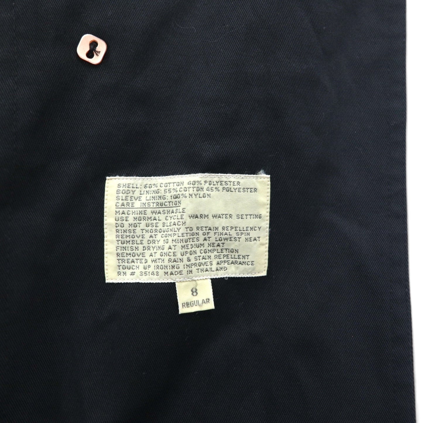 90s Vintage Trench Double-Breasted Coat Misty Harbor トレンチコート M ブラック コットン チェックライナー着脱式 ベルト付き