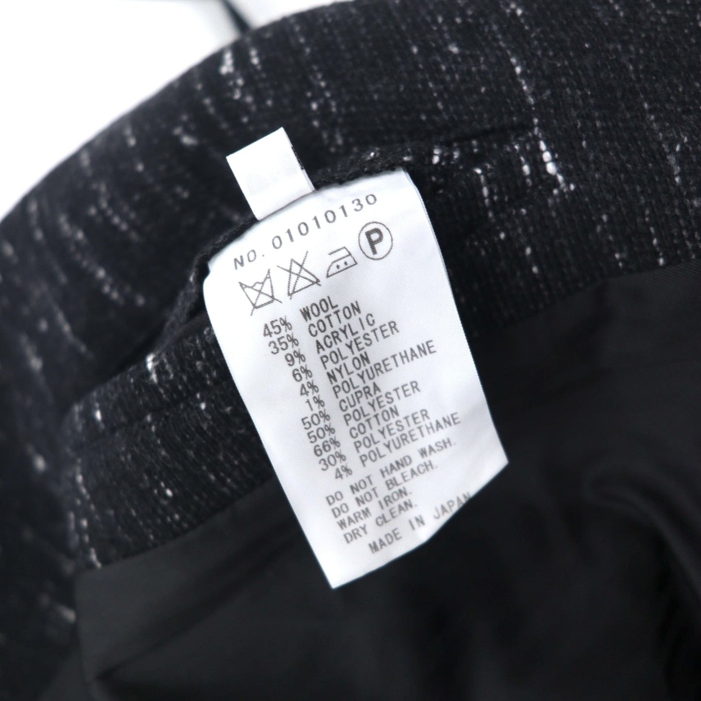 FACTOTUM ネップ 羽織 ジャケット M ブラック ウール 01010130 日本製