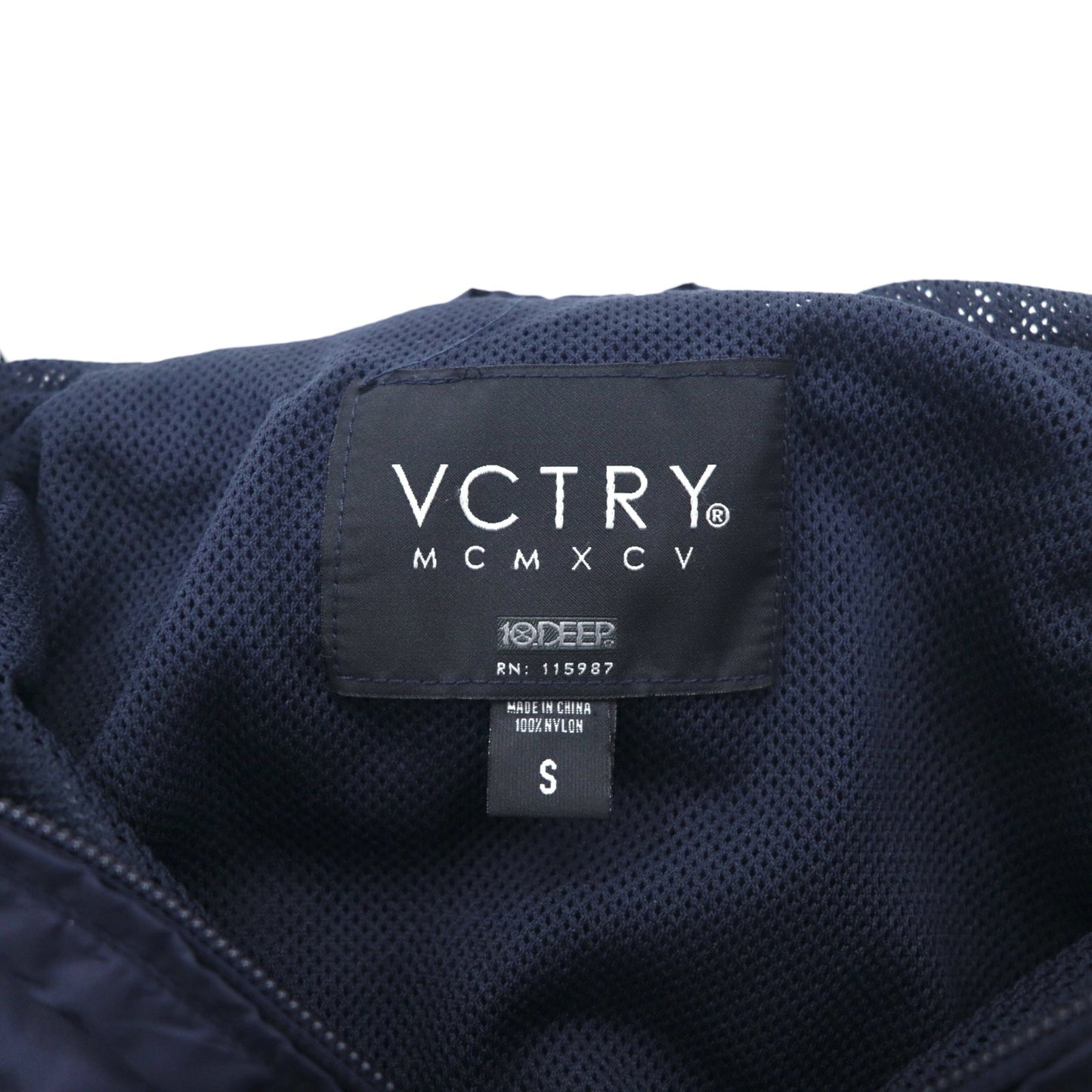 VCTRY MCMXCV ( 10DEEP ) アノラックパーカー S ネイビー 日本国旗 ワッペン