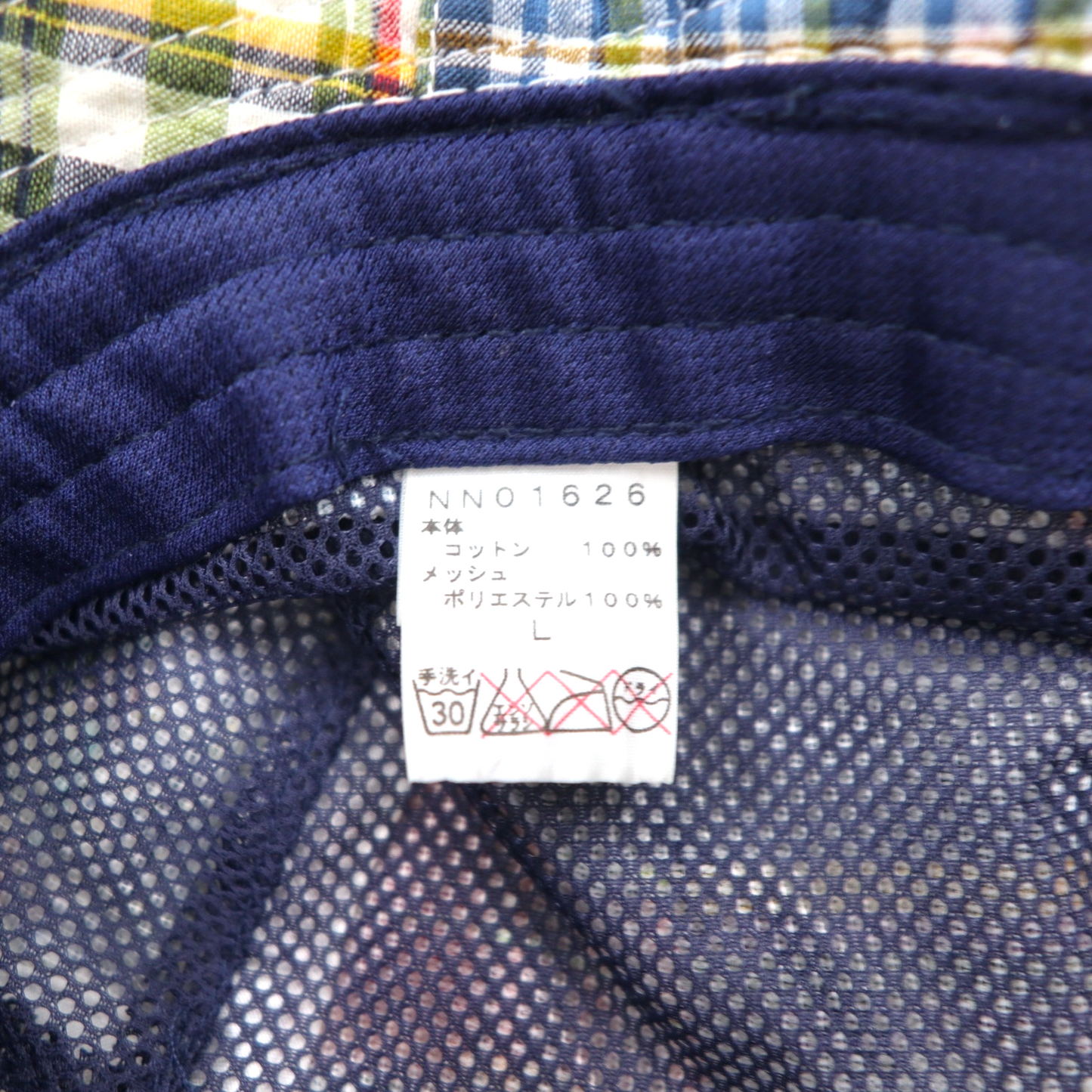 THE NORTH FACE パッチワーク サマーハット バケットハット L マルチカラー チェック NN01626