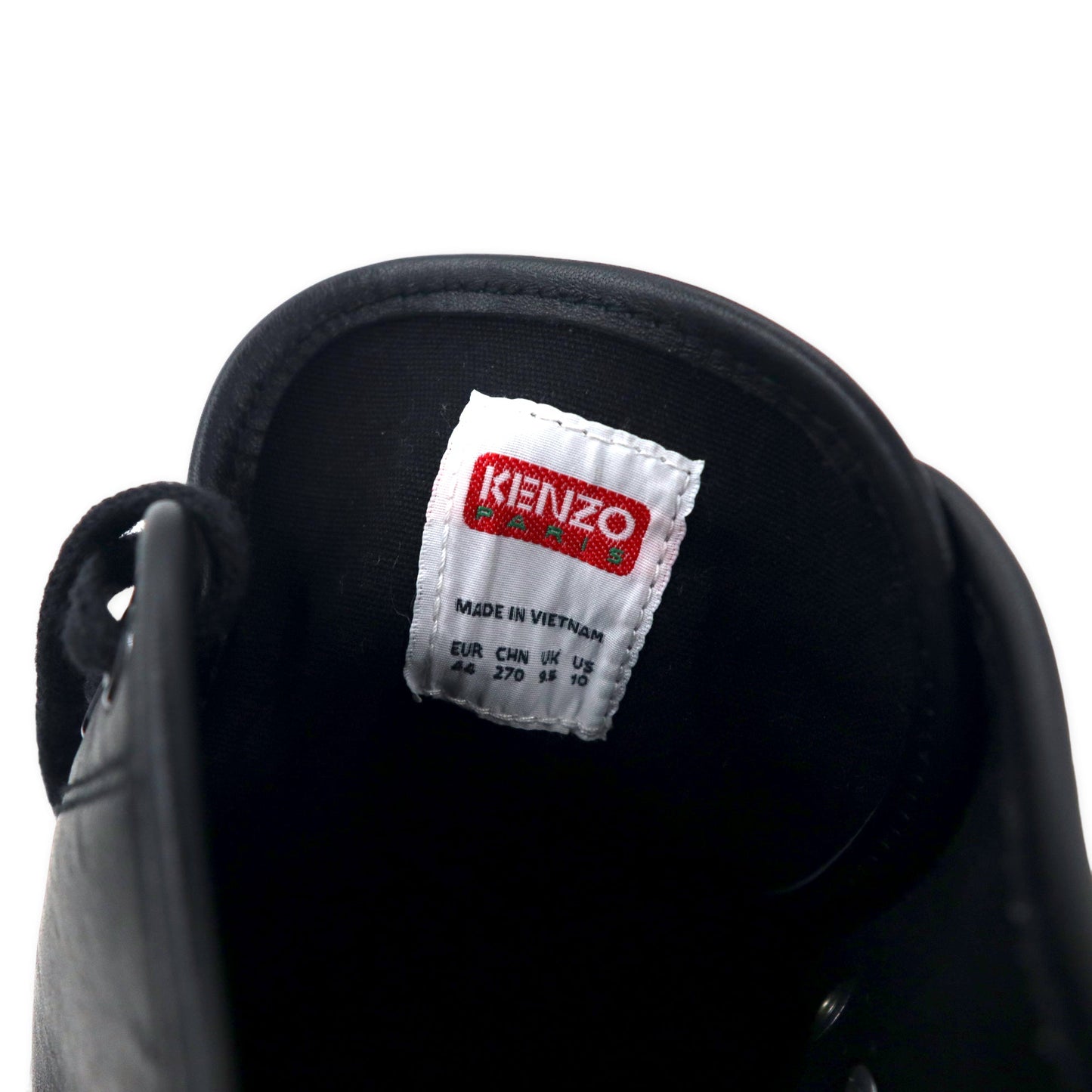 KENZO シェルトゥ レザースニーカー 27cm ブラック カーフレザー