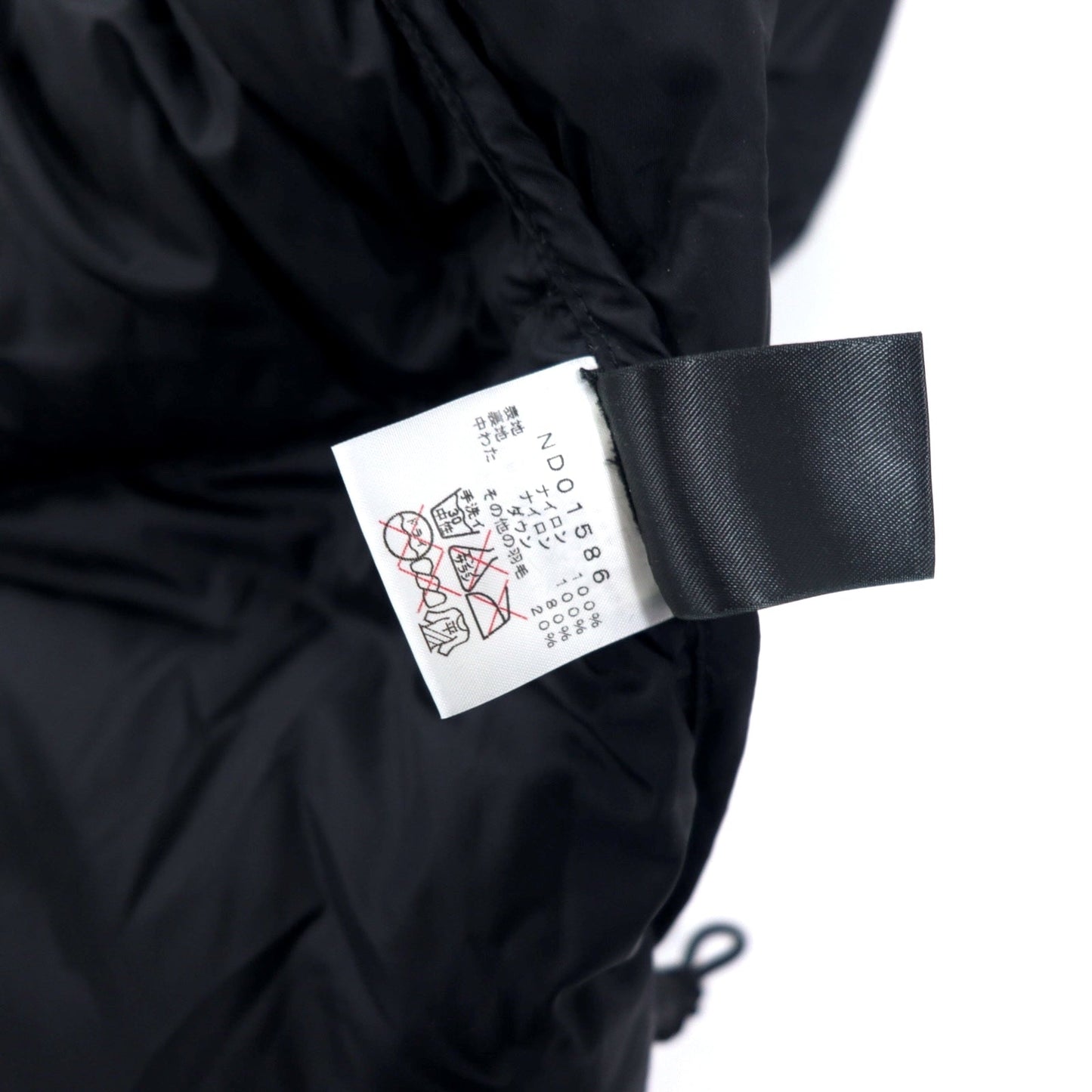 THE NORTH FACE センターロゴ刺繍 ヌプシ ダウンジャケット 700フィルパワー S ブラック ナイロン ロゴ刺繍 フード収納式 ND01586