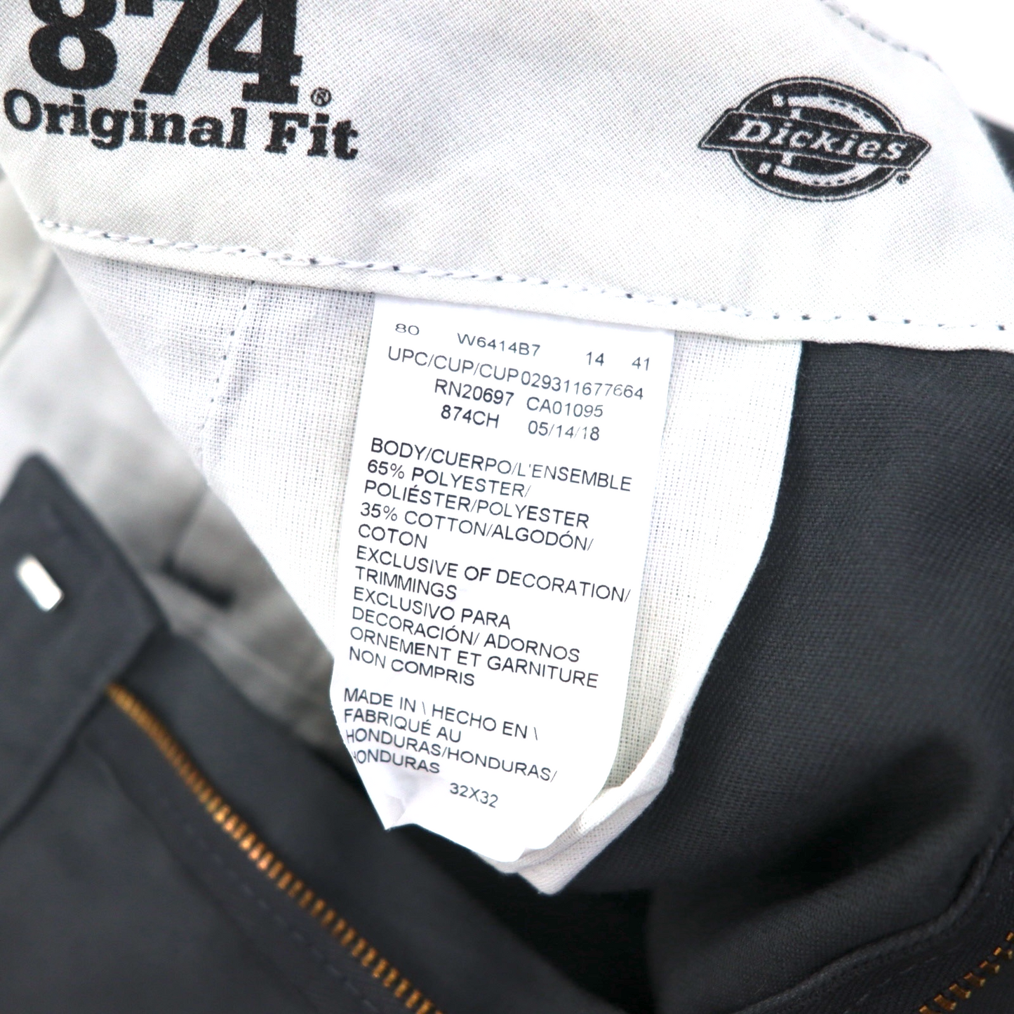 Dickies 874 オリジナルフィット ワークパンツ チノパンツ M グレー Original Fit ポリエステル コットン