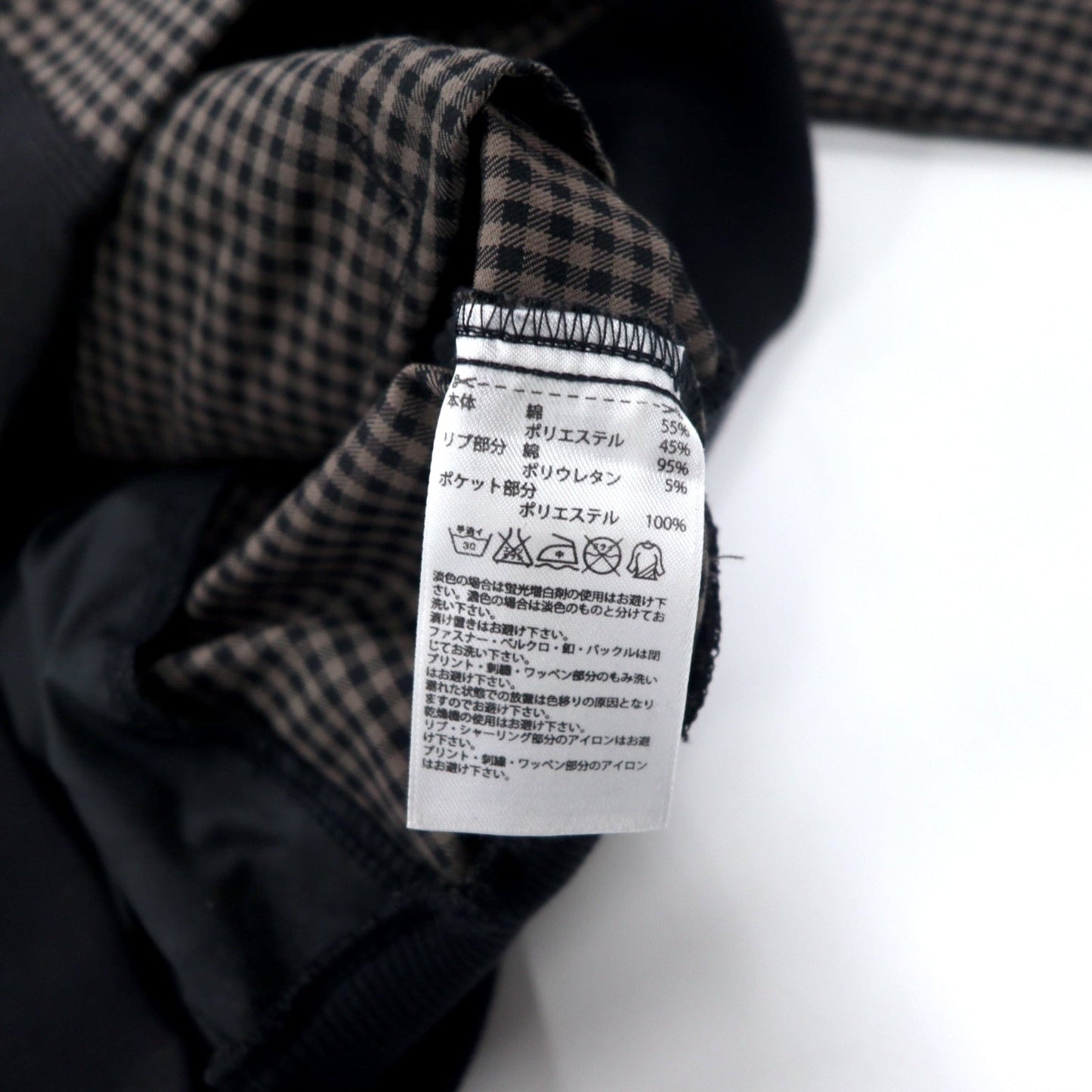 adidas originals トラックジャケット ジャージ S グレー チェック コットン トレフォイルロゴ