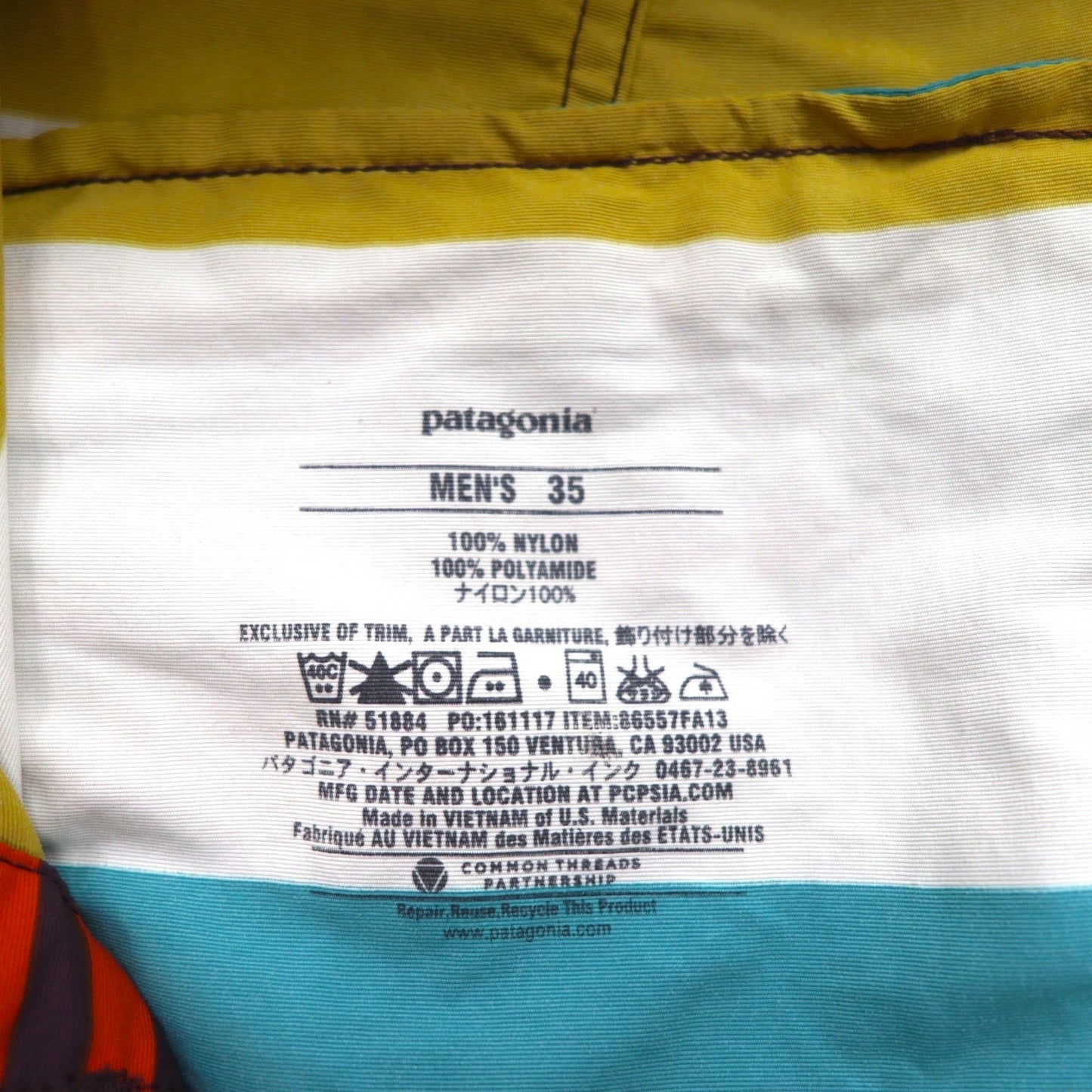 patagonia ウェーブフェアラー ボードショーツ Wavefarer Board Shorts ハーフパンツ L マルチカラー ボーダー ナイロン 86557