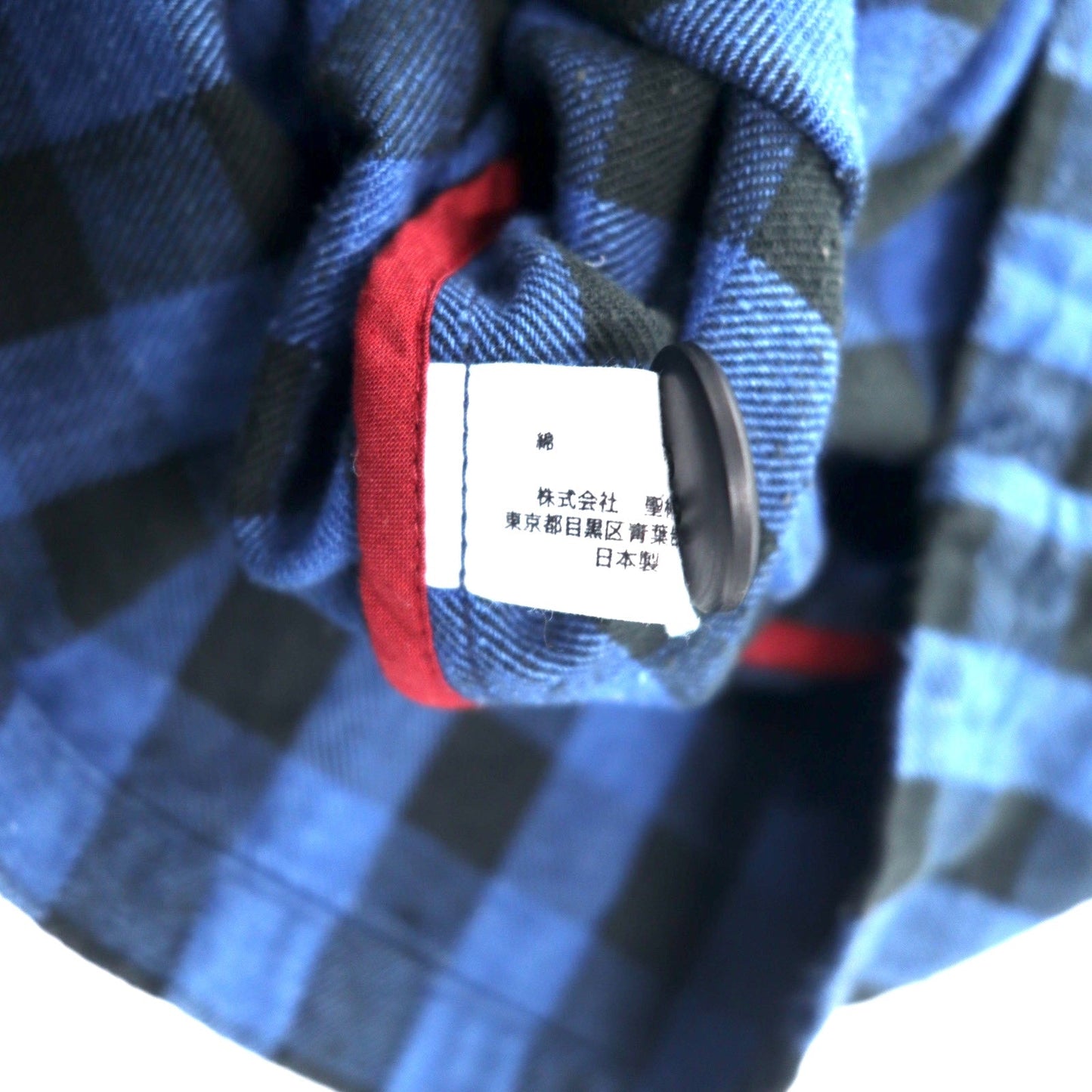 BLUE BLUE ガウンコート チェスターコート 羽織 2 ブルー チェック コットン INDIGO DYE 日本製