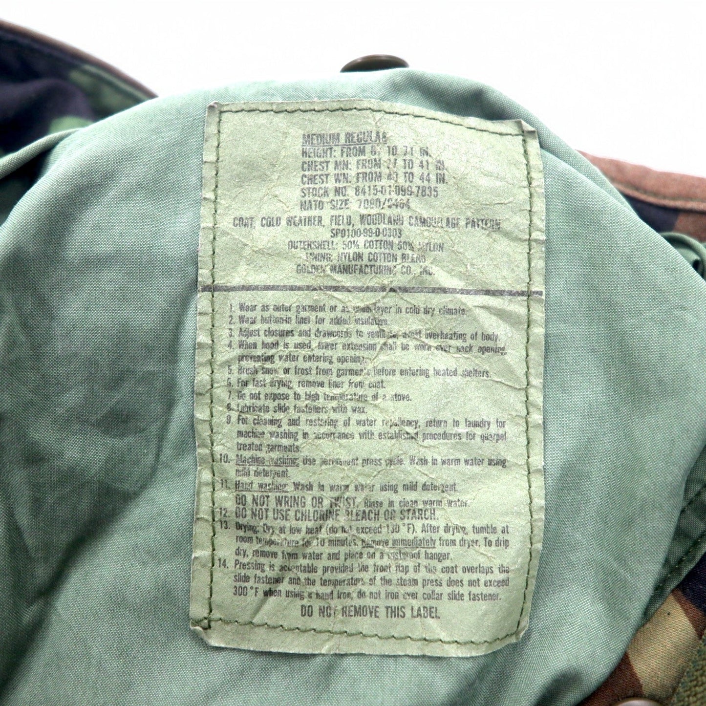 US ARMY 米軍 90年代 M-65 フィールドジャケット M カーキ カモフラ ミリタリー 8415-01-099-7835