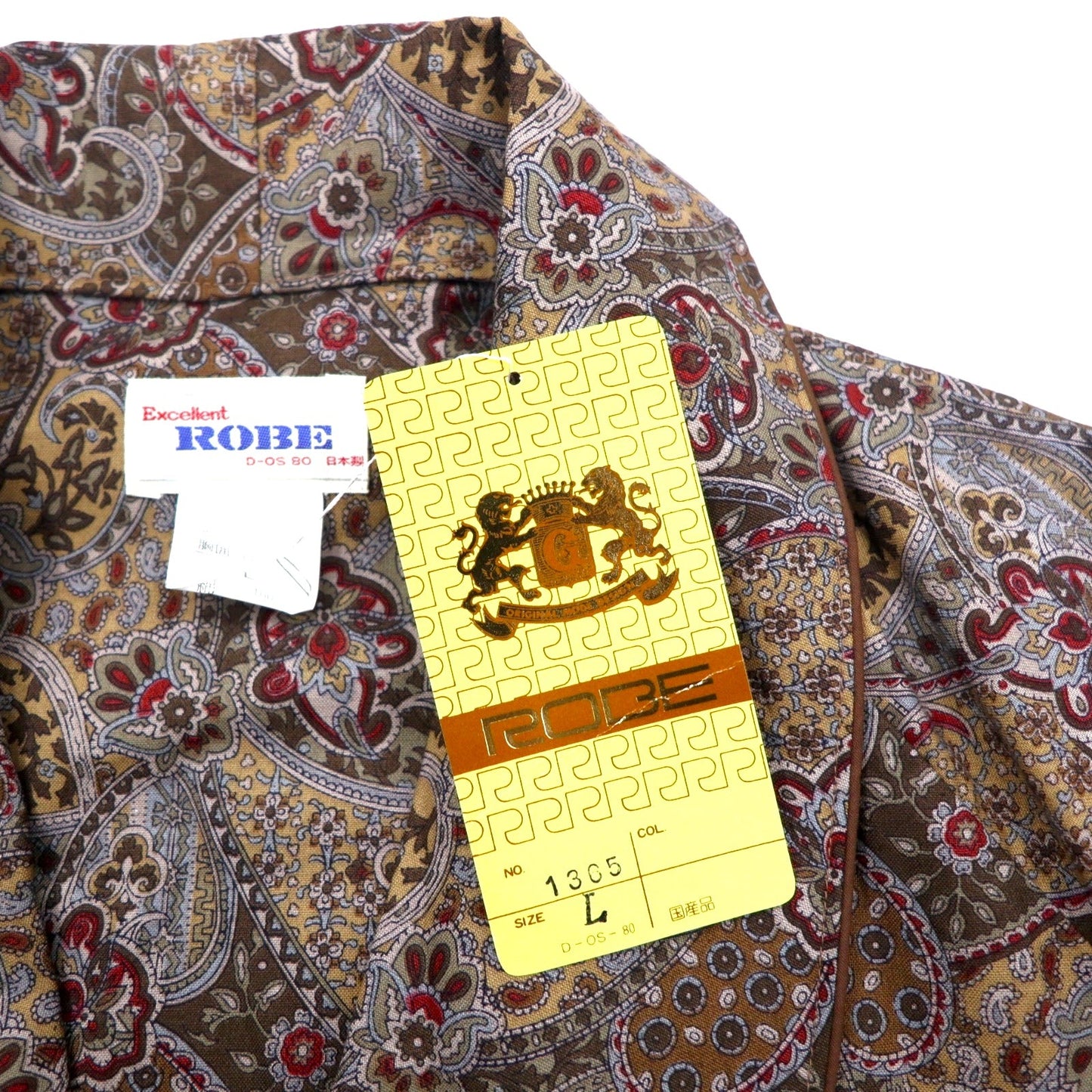 VIntage 90s Japan Made Paisley Robe with Shawl Collar ペイズリー柄 ガウンコート L ブラウン 日本製 未使用品