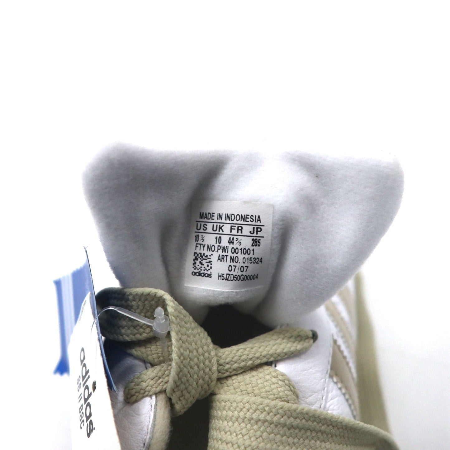 adidas originals スーパースター スニーカー 28.5cm ホワイト レザー SS Ⅱ BSC 015324 未使用品