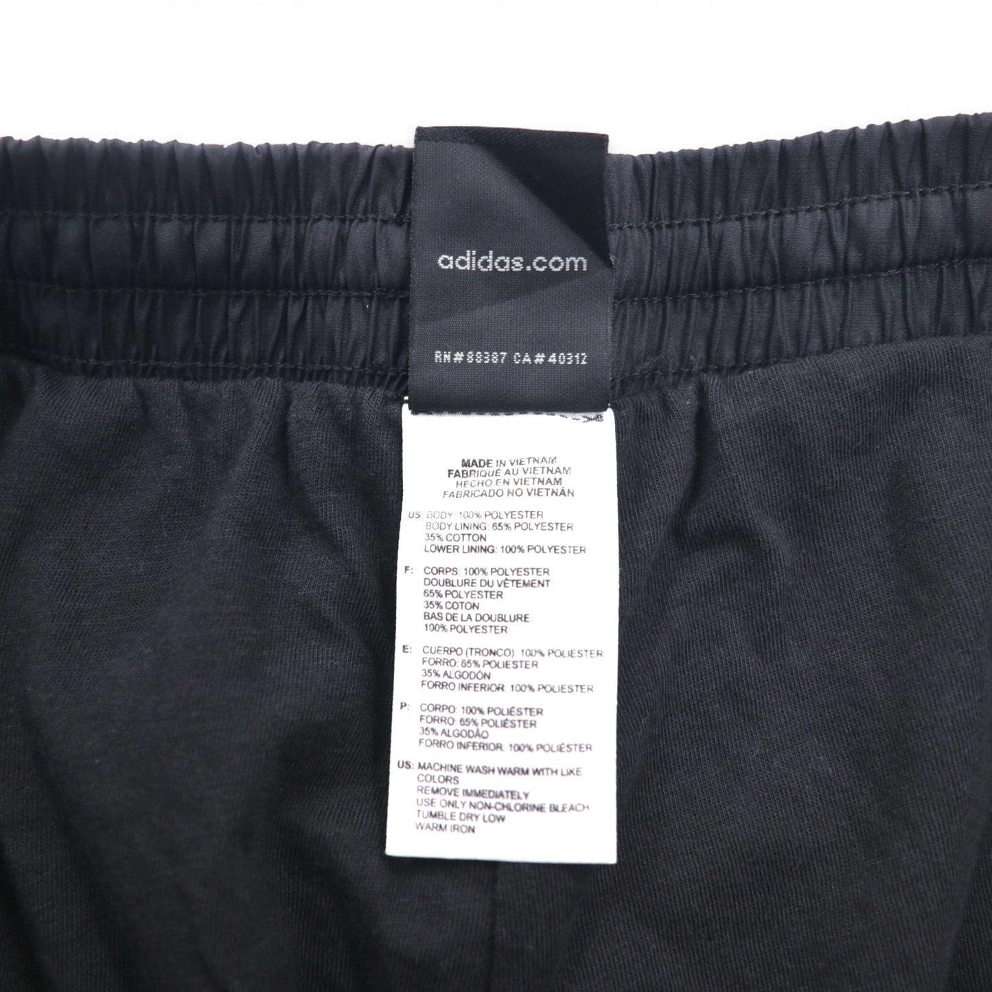 adidas 00年代 3ストライプ ナイロン トラックパンツ ジャージ 4XL ブラック