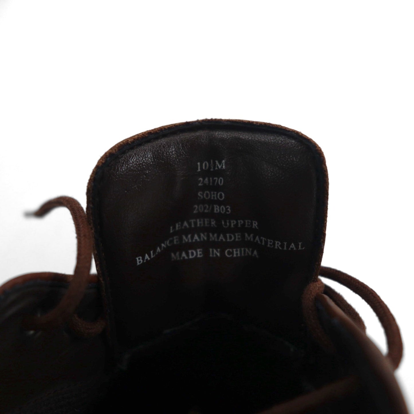 AMERICAN EAGLE ダービー ドレスシューズ 28.5cm ブラウン レザー