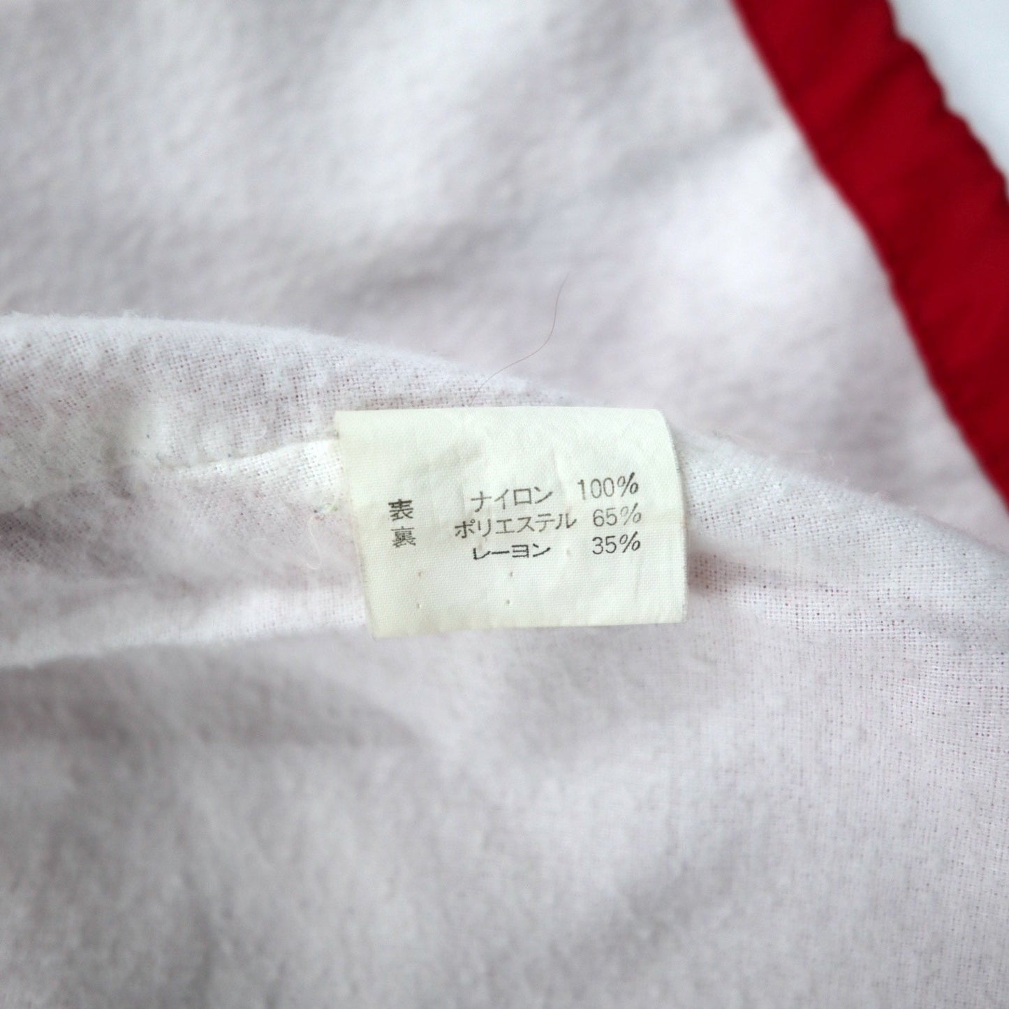 Champion products 90年代 コーチジャケット M レッド ナイロン バックロゴプリント
