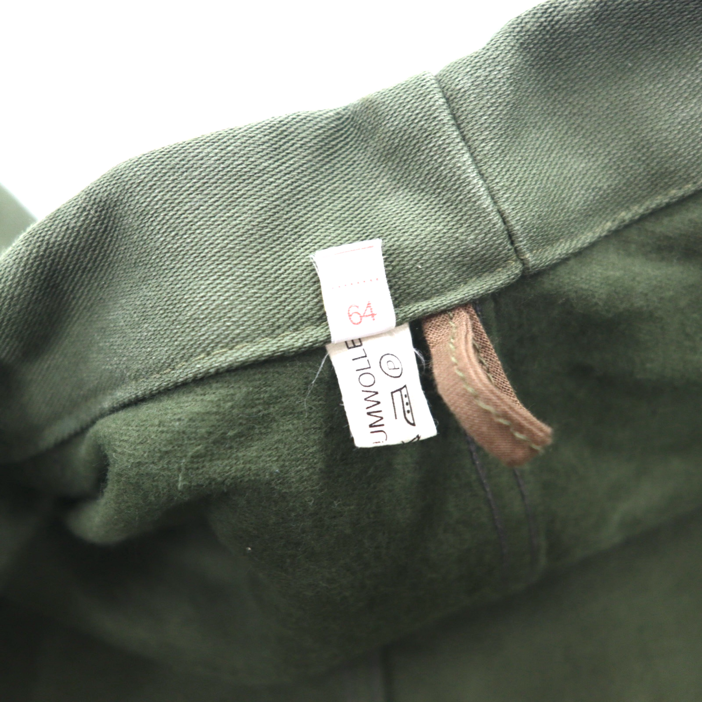 Vintage DUTCH ARMY Military Jacket オランダ軍 フランネル ワークジャケット カバーオール 2XL ミリタリー