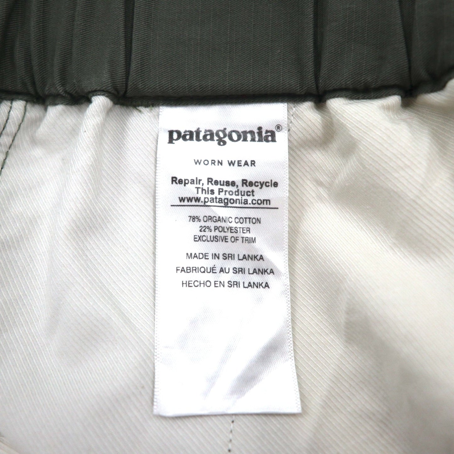 patagonia パフォーマンス ショーツ PERFORMANCE GI IV SHORTS ショートパンツ L カーキ ハーフパンツ 57945