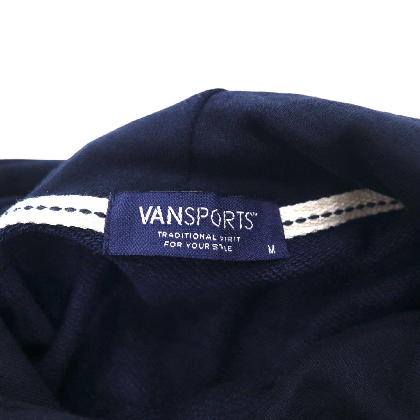 VAN SPORTS プルオーバー パーカー M ネイビー コットン ロゴプリント