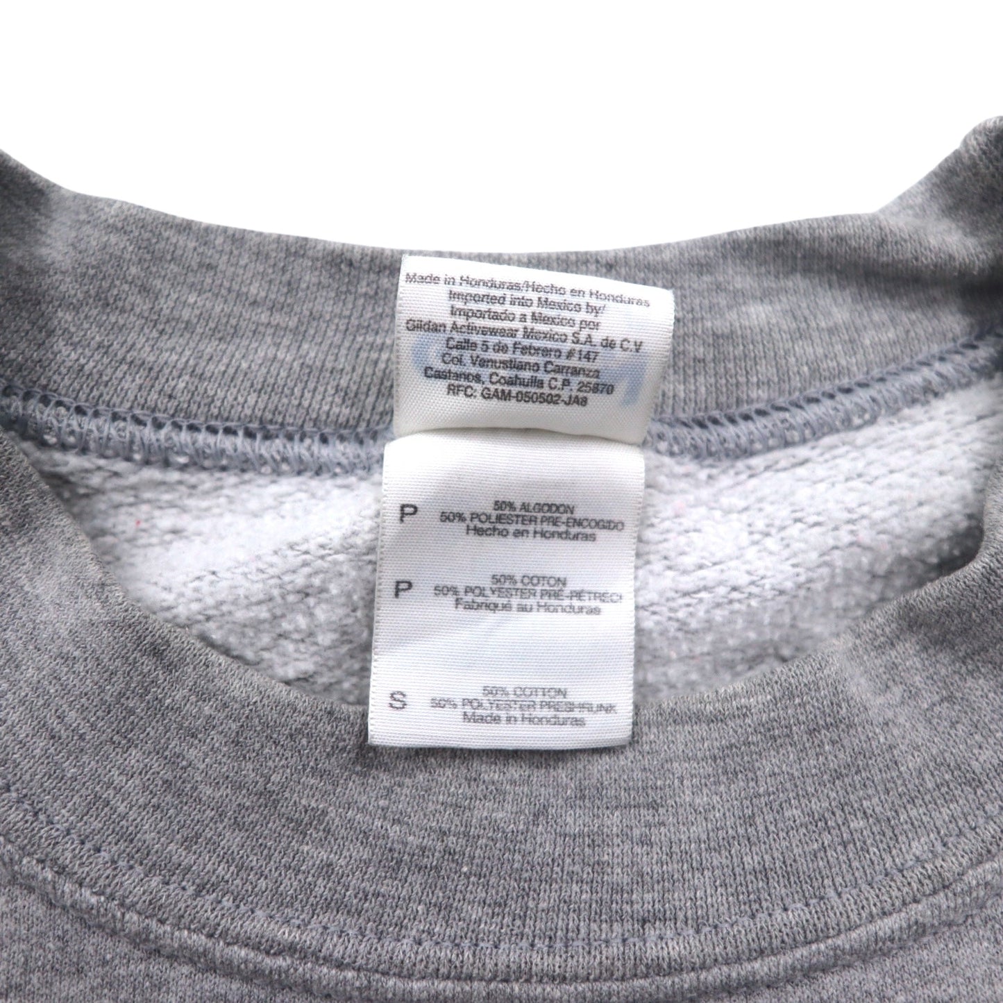 GILDAN クルーネック スウェット S グレー 裏起毛 GRAND VALLEY VOLLEY BALL