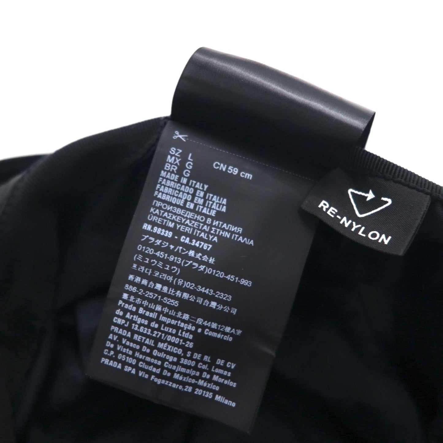 PRADA RE-NYLON バイザーバケットハット 2WAY キャップ P101 2021 30661 2HC281 2D0V