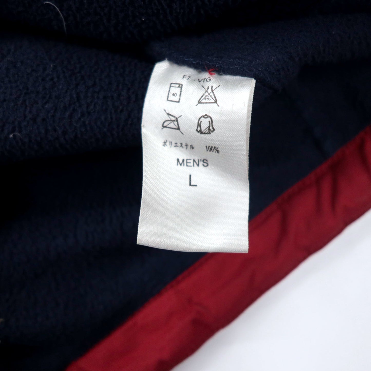 NIKE 90年代 フリース切替 ソフトシェルジャケット L ネイビー スウォッシュロゴ 銀タグ フード収納式 ビッグサイズ