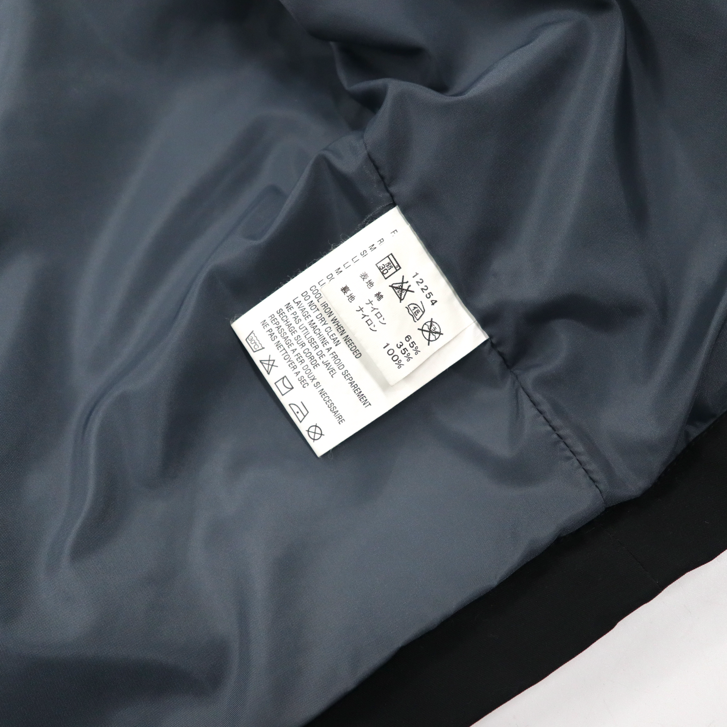 Timberland 65/35 ステンカラーコート M ブラック コットン ナイロン WATER PROOF 防水 12254