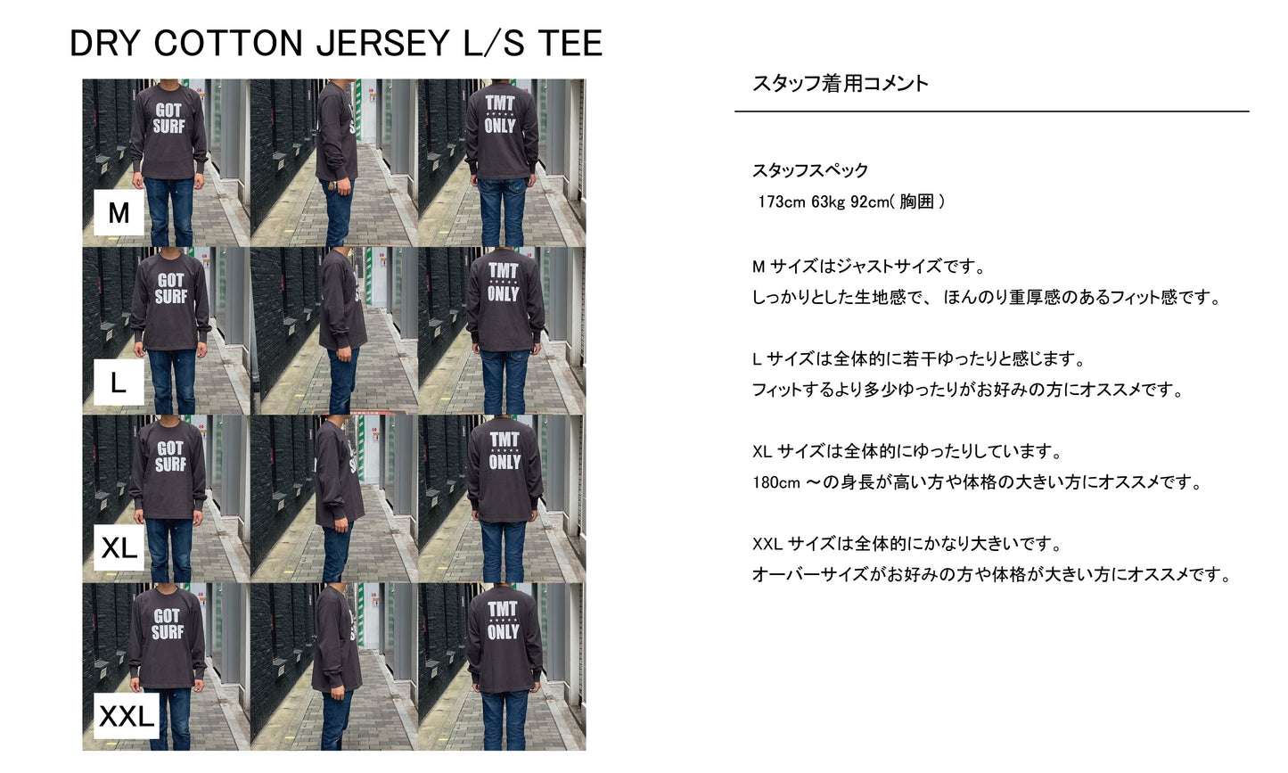 DRY COTTON JERSEY L/S TEE(SANTO DOMINGO)/WHITE