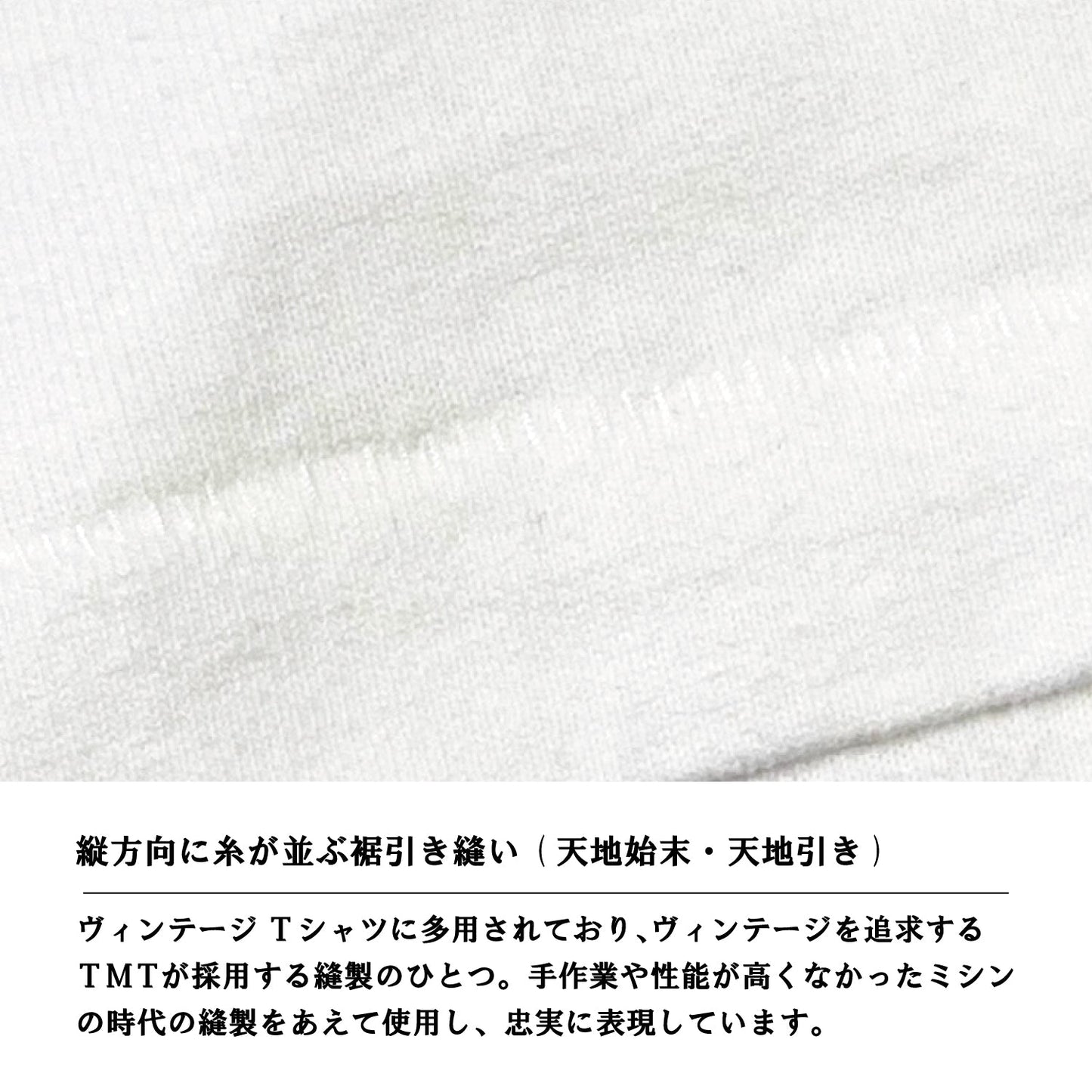 INDIGO COTTON JERSEY S/S TEE/INDIGO