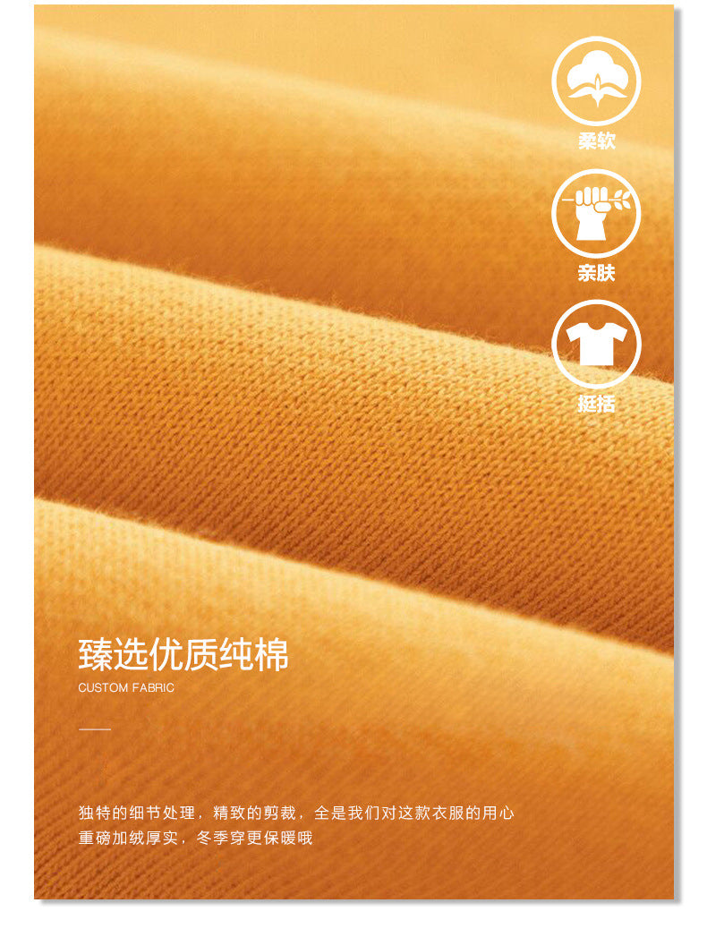 cotton hooded pullover sweater