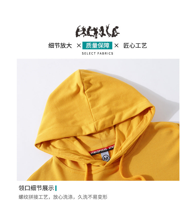 cotton hooded pullover sweater