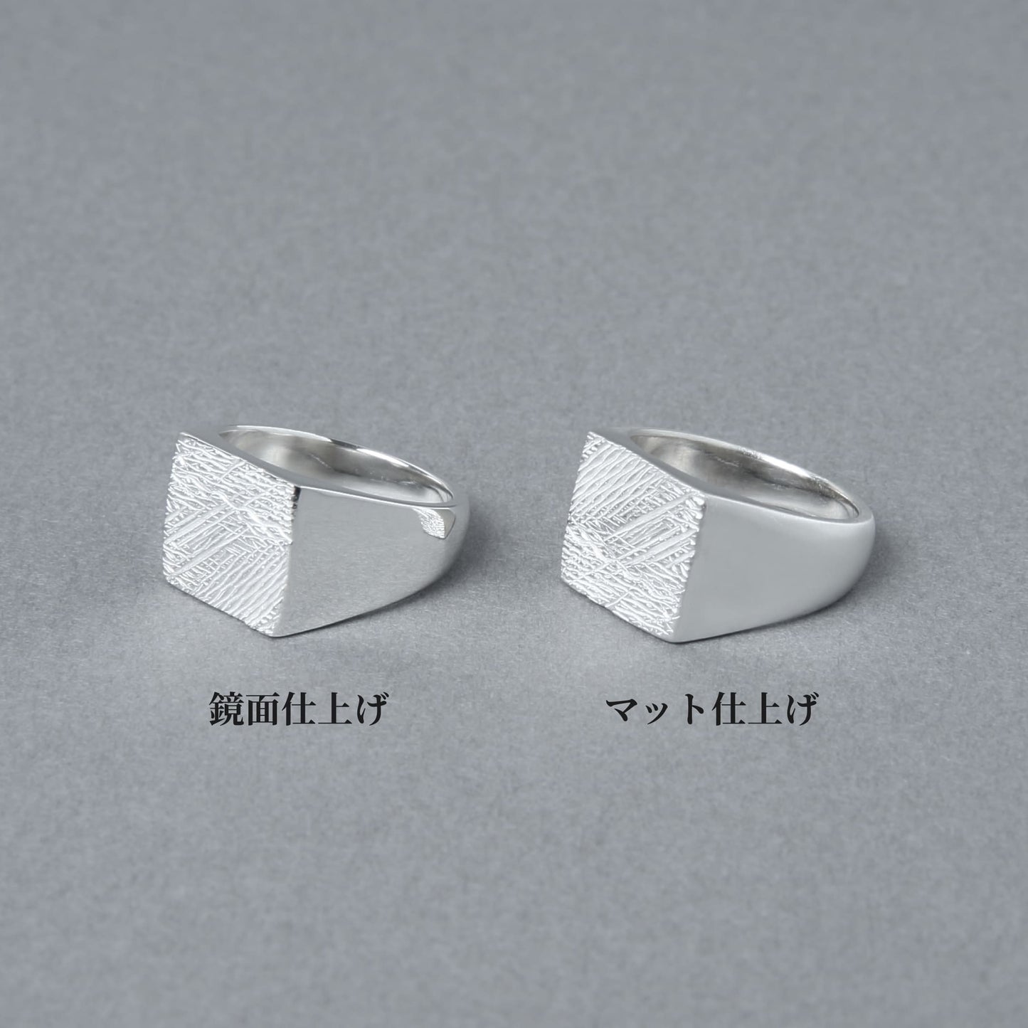 シルバー925 シグネットリング | 22-R-024