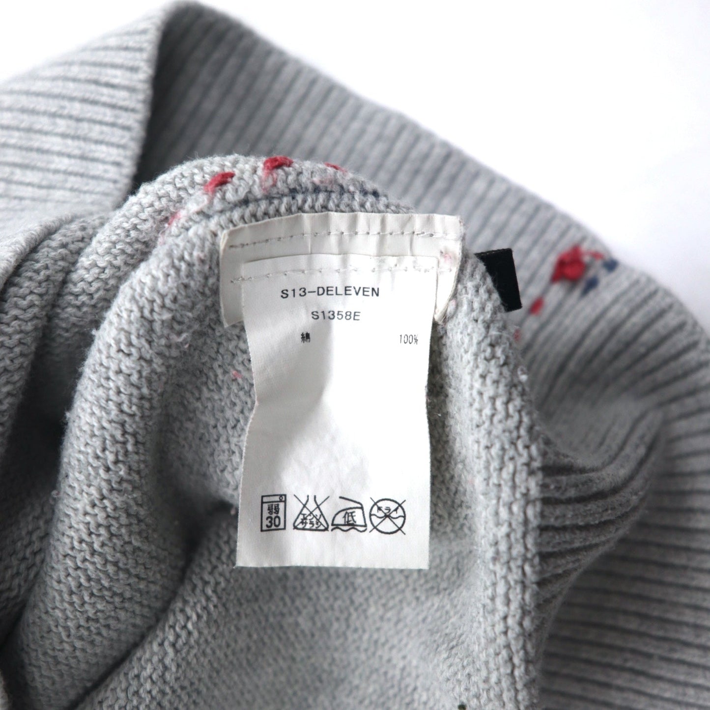 NAPAPIJRI コットン ニット セーター M グレー ワッペン S13-DELEVEN S1358E