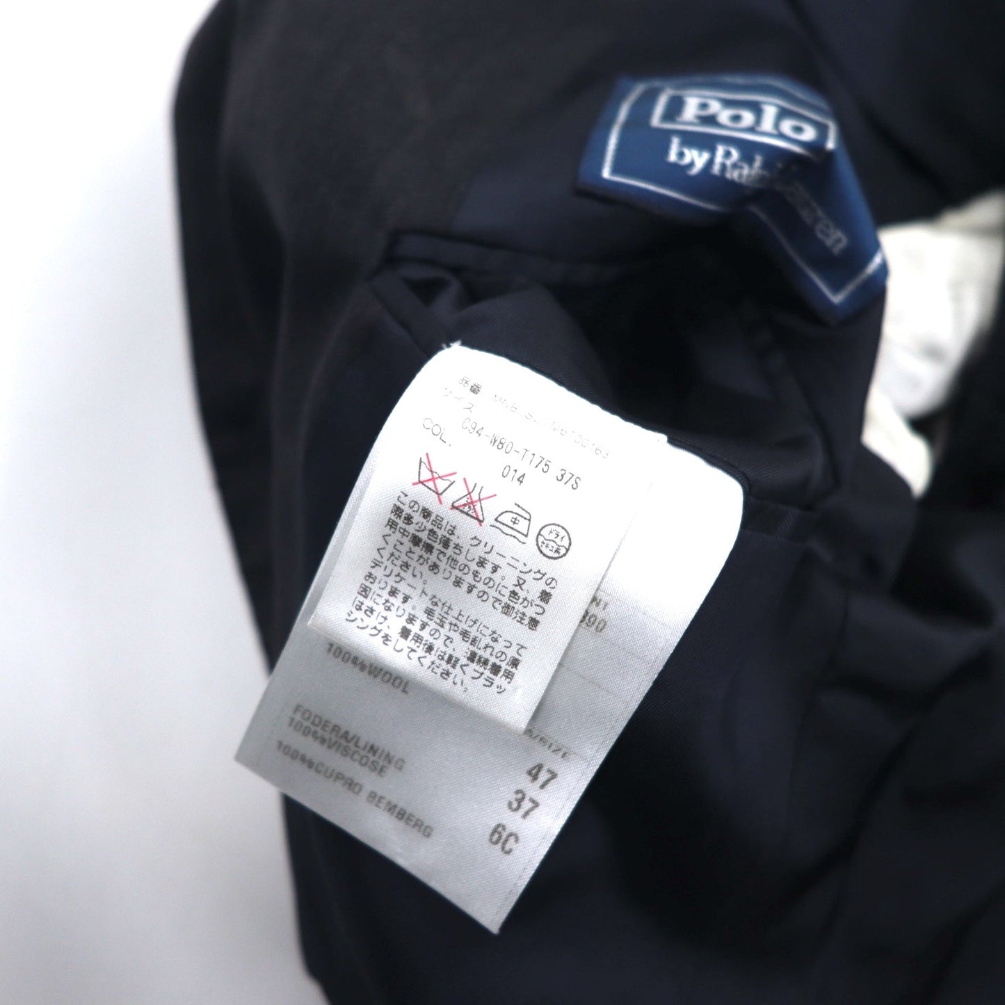 Polo by Ralph Lauren イタリア製 3B スーツ セットアップ L ブラック ウール シャドーストライプ