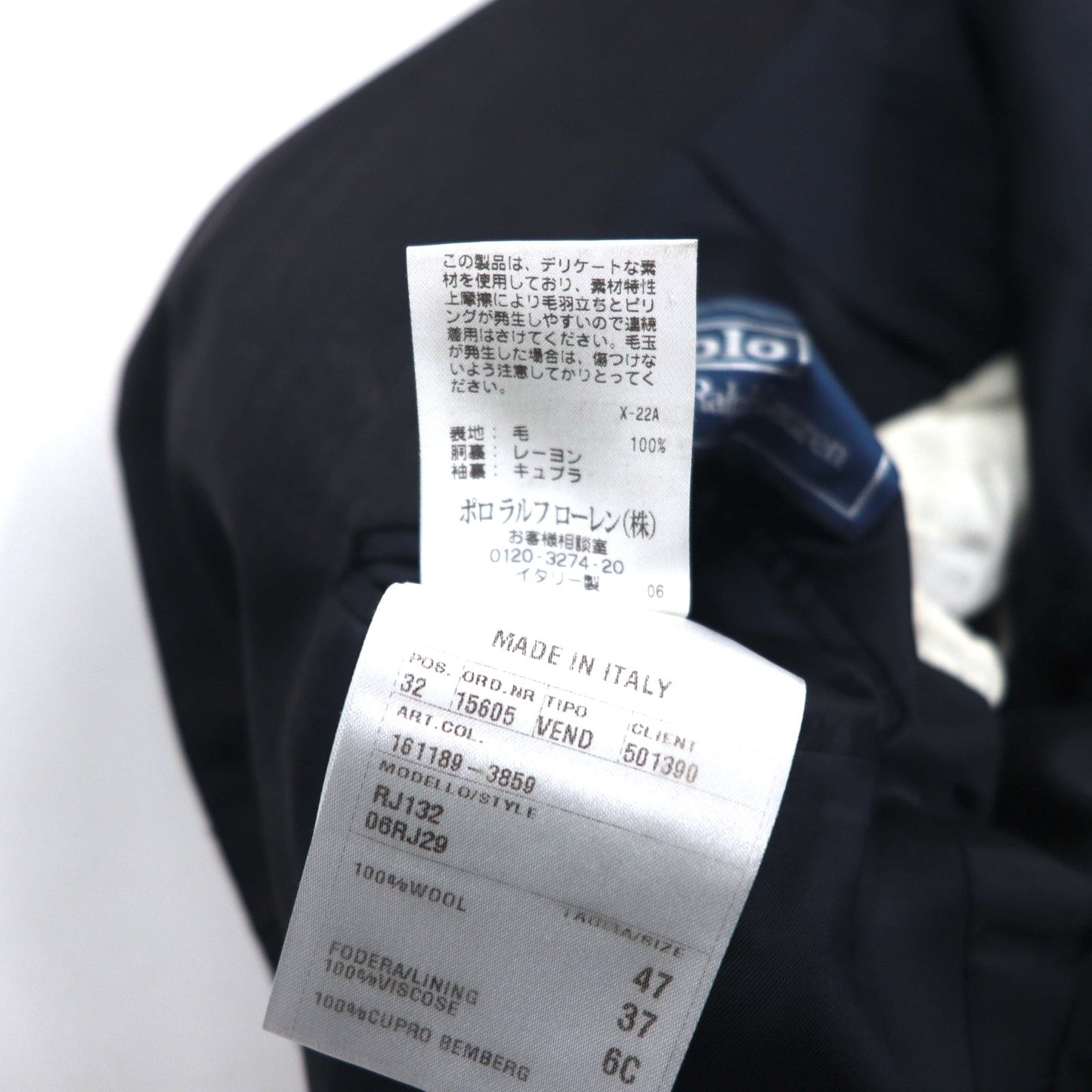 Polo by Ralph Lauren イタリア製 3B スーツ セットアップ L ブラック ウール シャドーストライプ