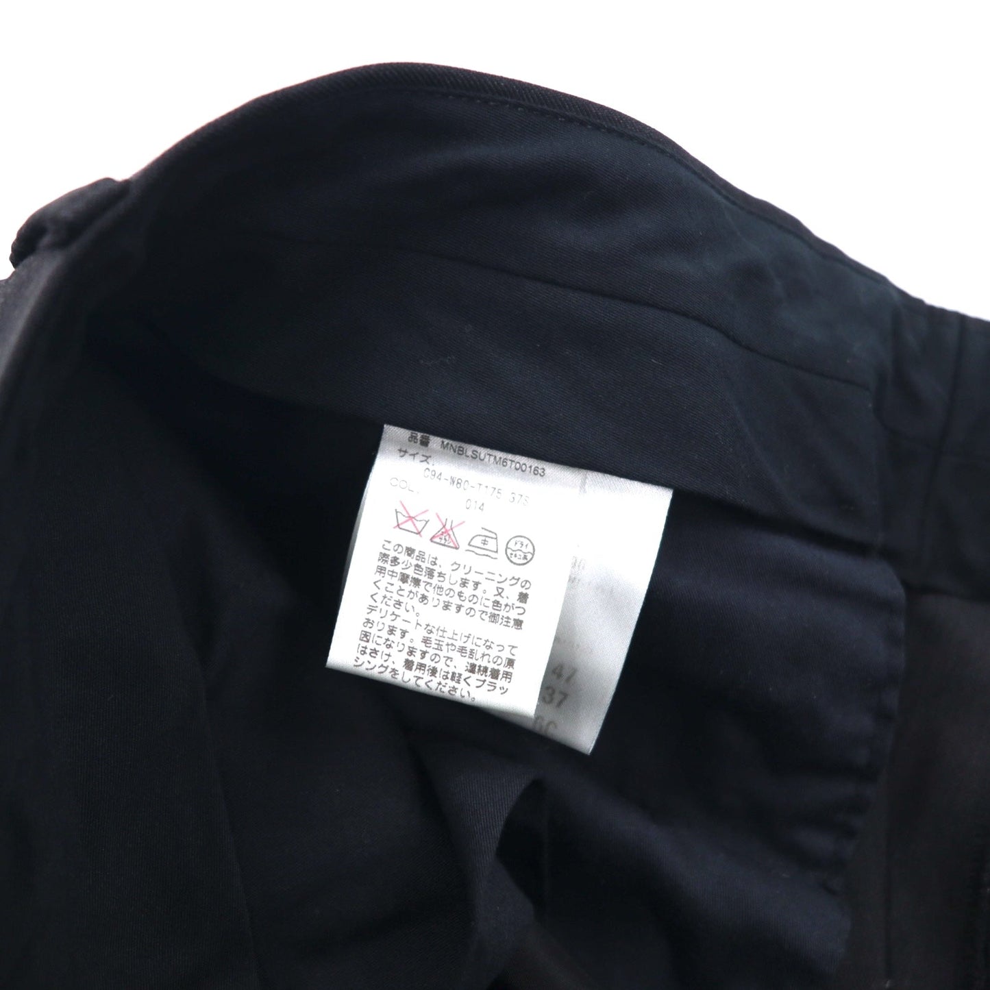 Polo by Ralph Lauren イタリア製 3B スーツ セットアップ L ブラック ウール シャドーストライプ