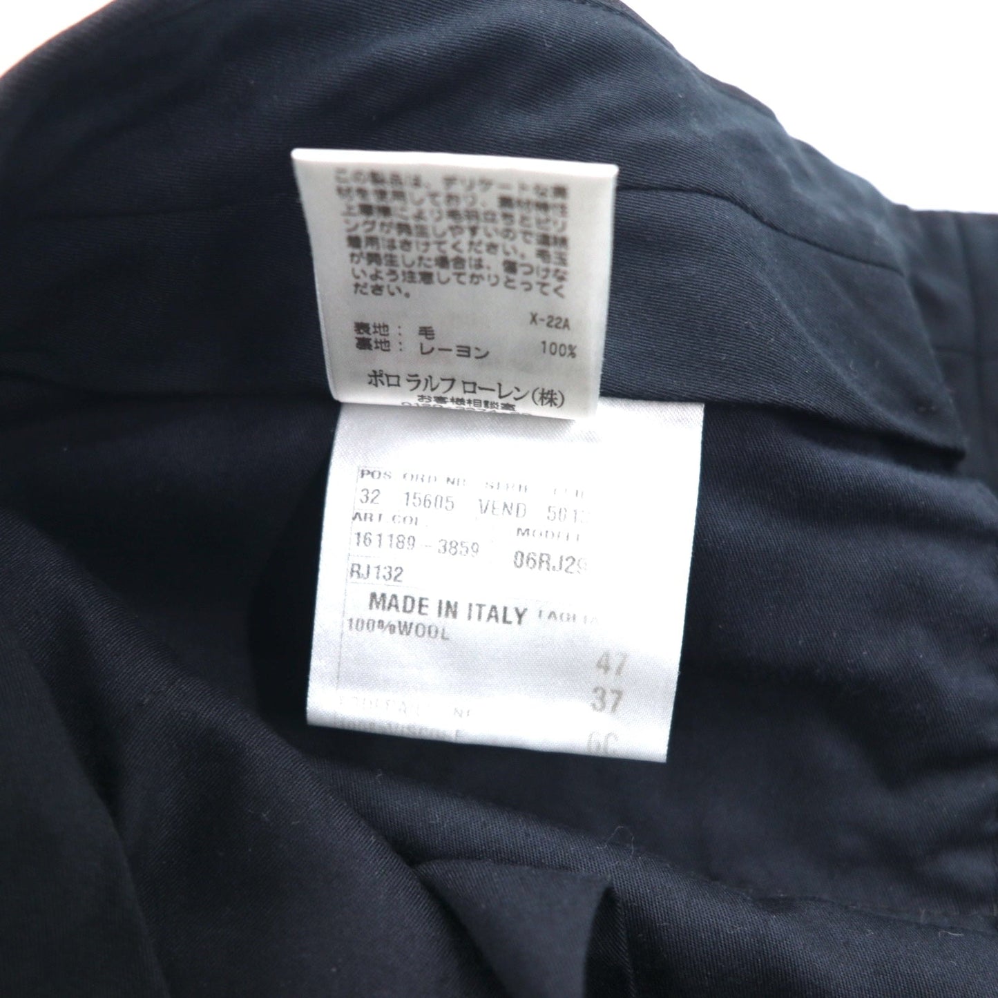 Polo by Ralph Lauren イタリア製 3B スーツ セットアップ L ブラック ウール シャドーストライプ